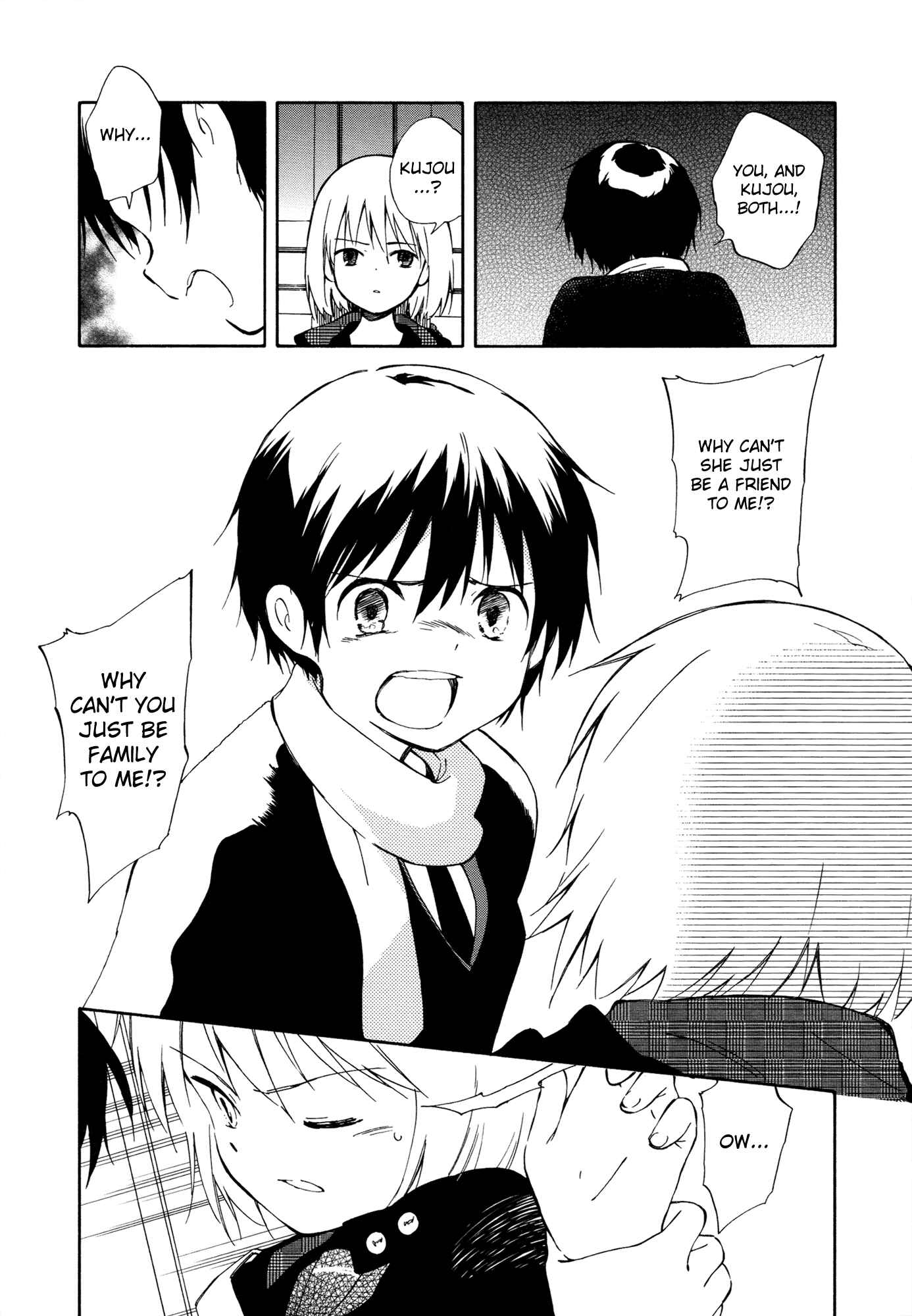 Page 27 Chapter 10 Sakana no Miru Yume