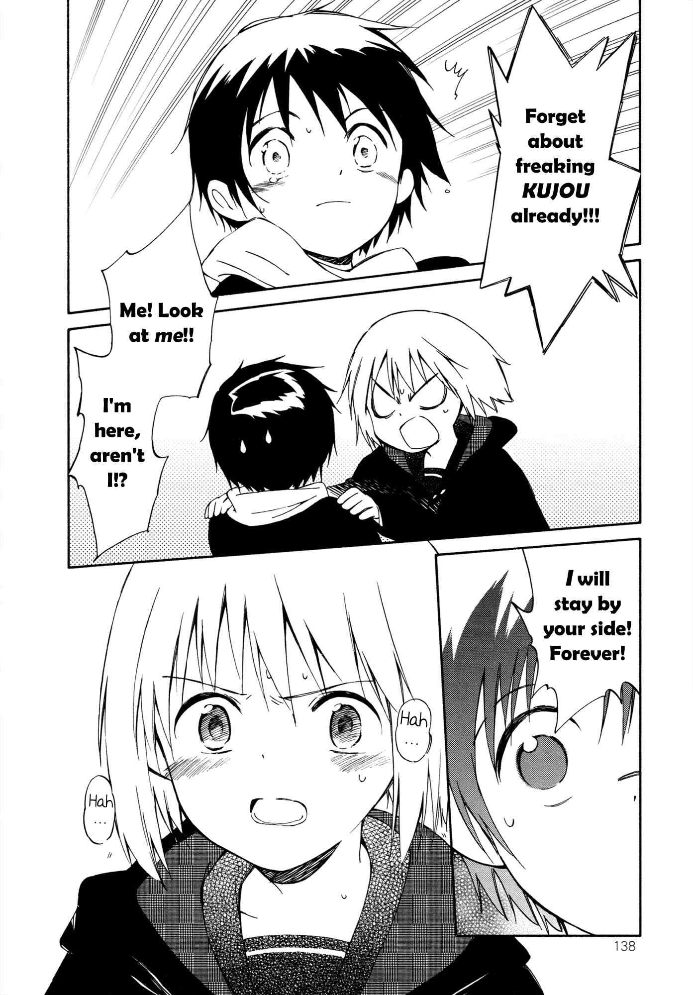 Page 36 Chapter 10 Sakana no Miru Yume