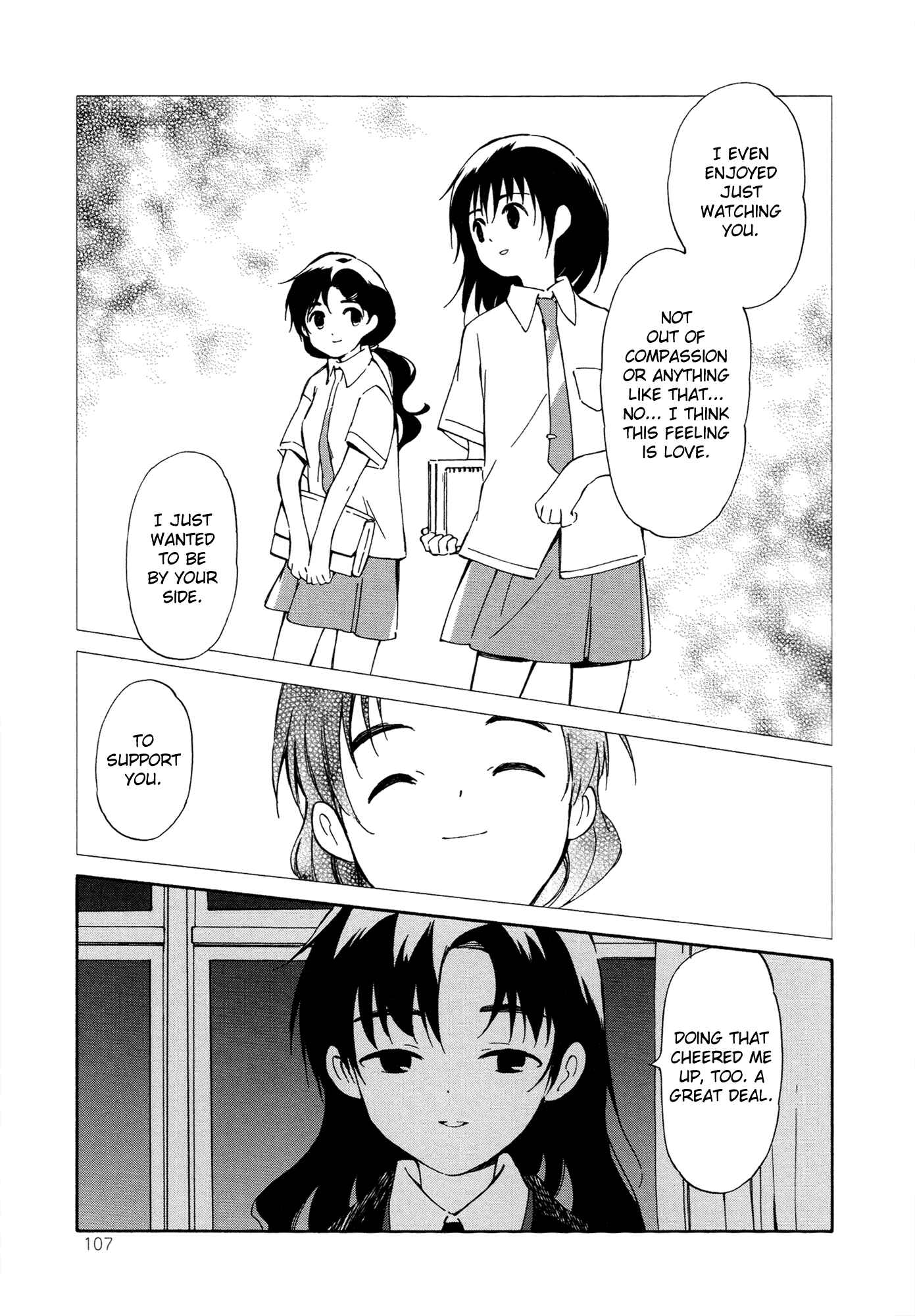Page 5 Chapter 10 Sakana no Miru Yume