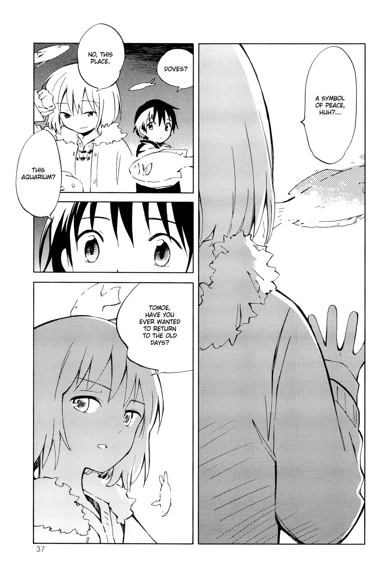 Page 11 Chapter 2 Sakana no Miru Yume