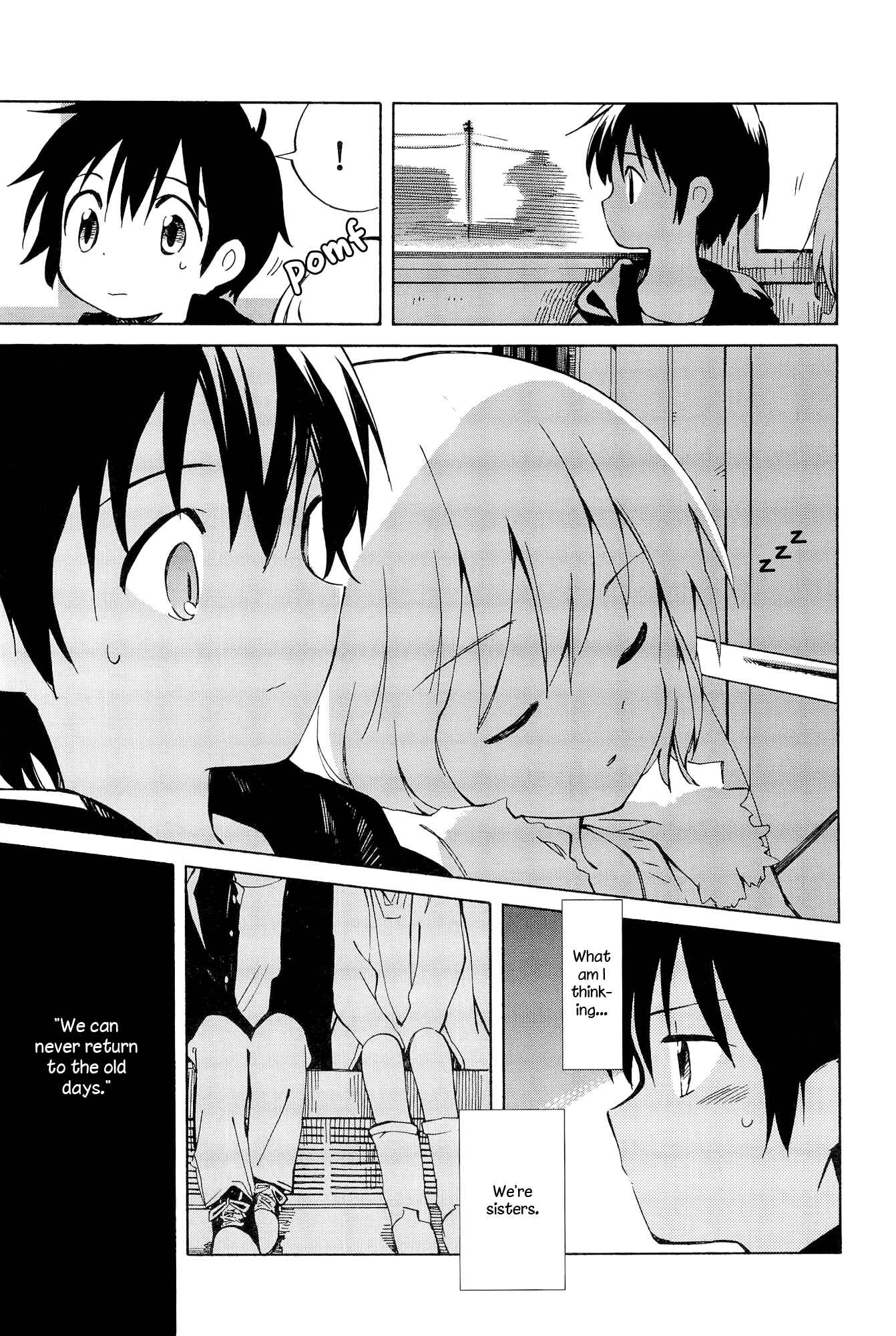 Page 21 Chapter 2 Sakana no Miru Yume