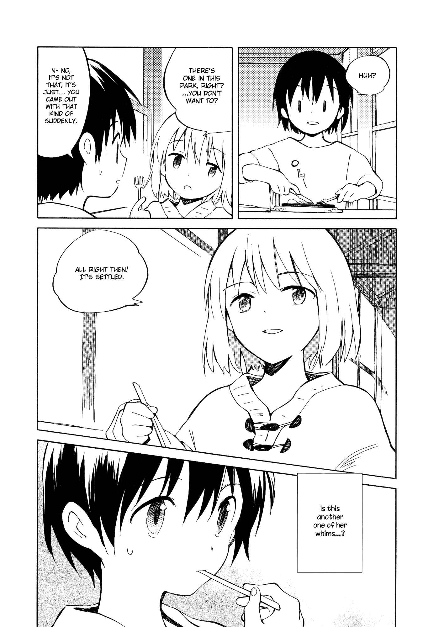 Page 7 Chapter 2 Sakana no Miru Yume