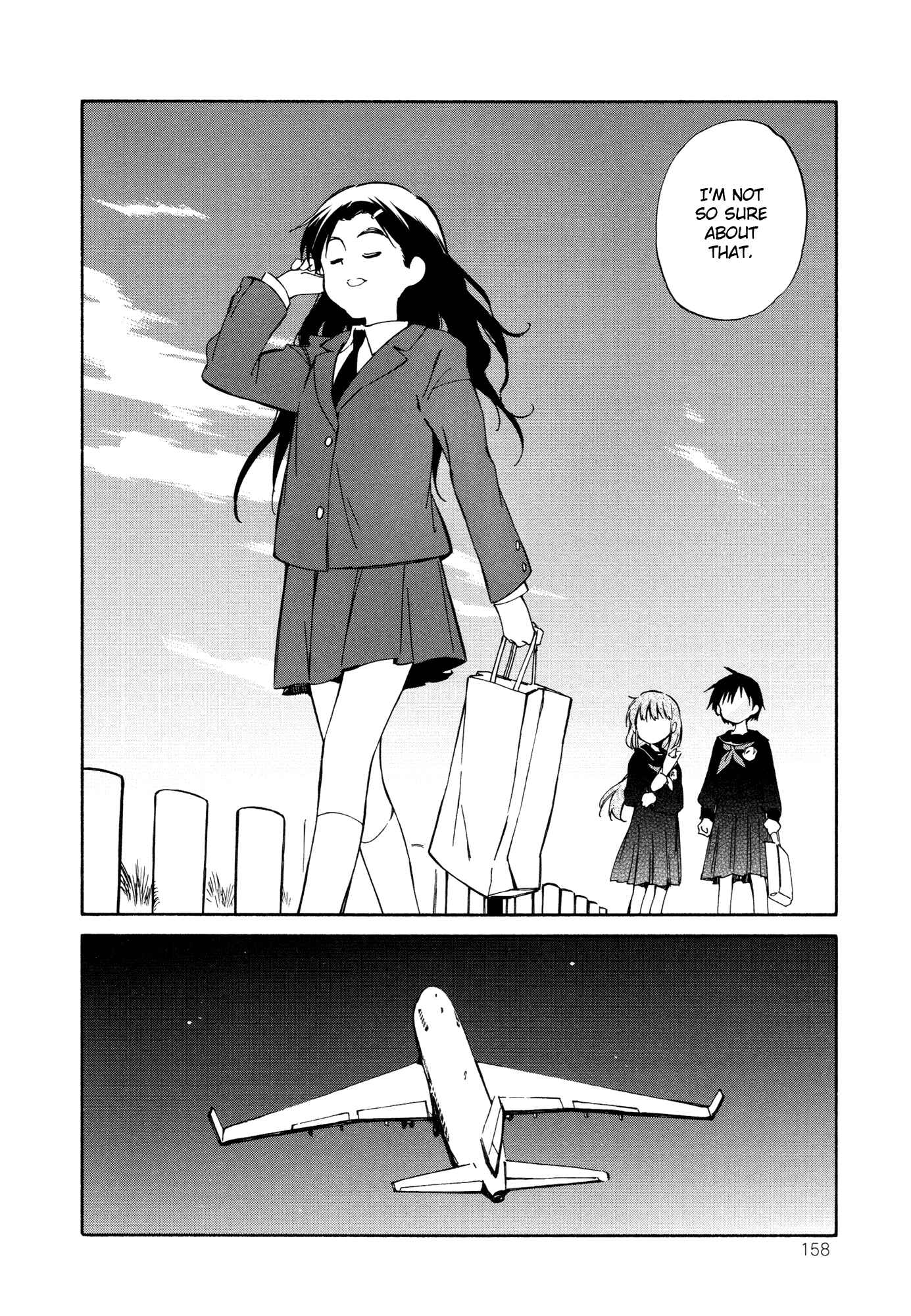 Page 15 Chapter 11 Sakana no Miru Yume