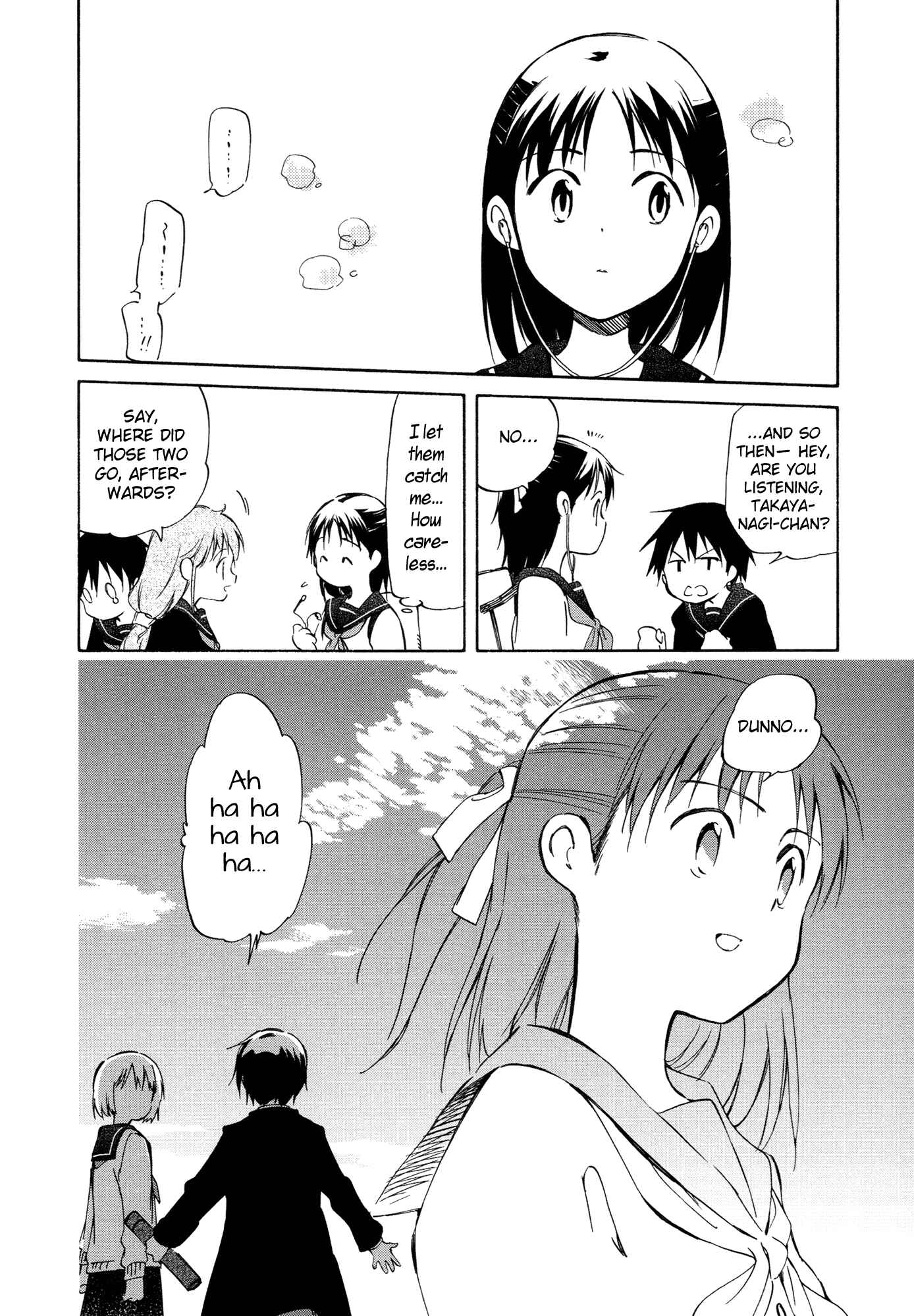 Page 19 Chapter 11 Sakana no Miru Yume
