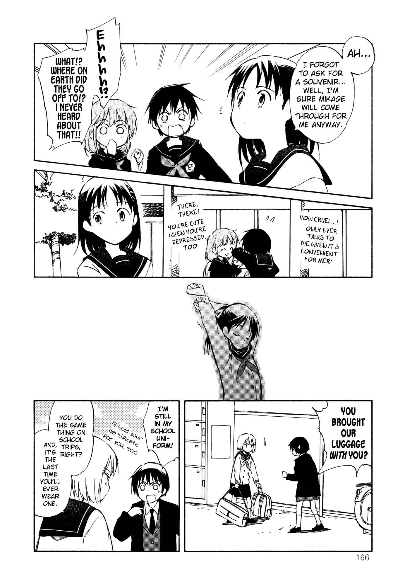 Page 22 Chapter 11 Sakana no Miru Yume