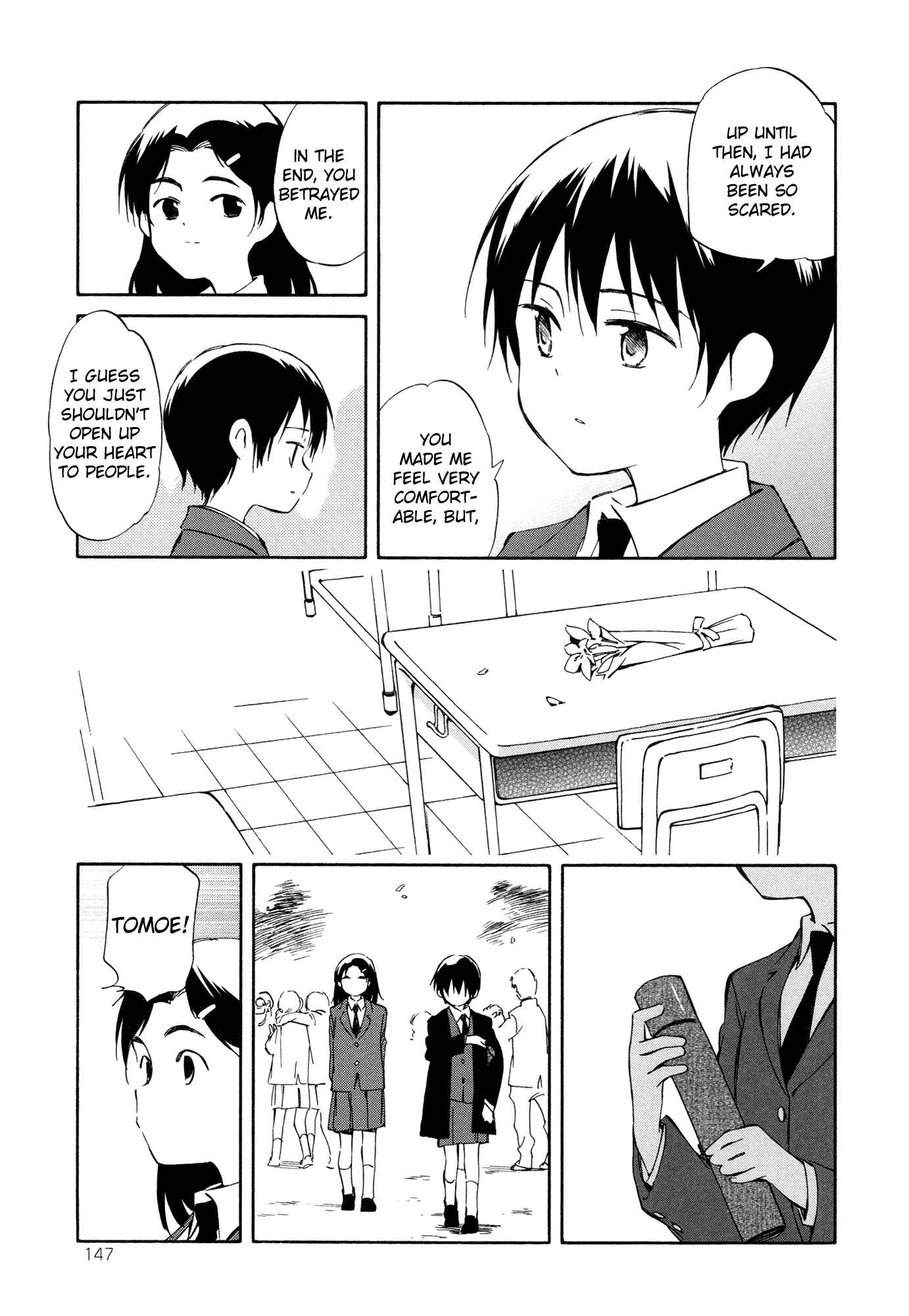 Page 5 Chapter 11 Sakana no Miru Yume