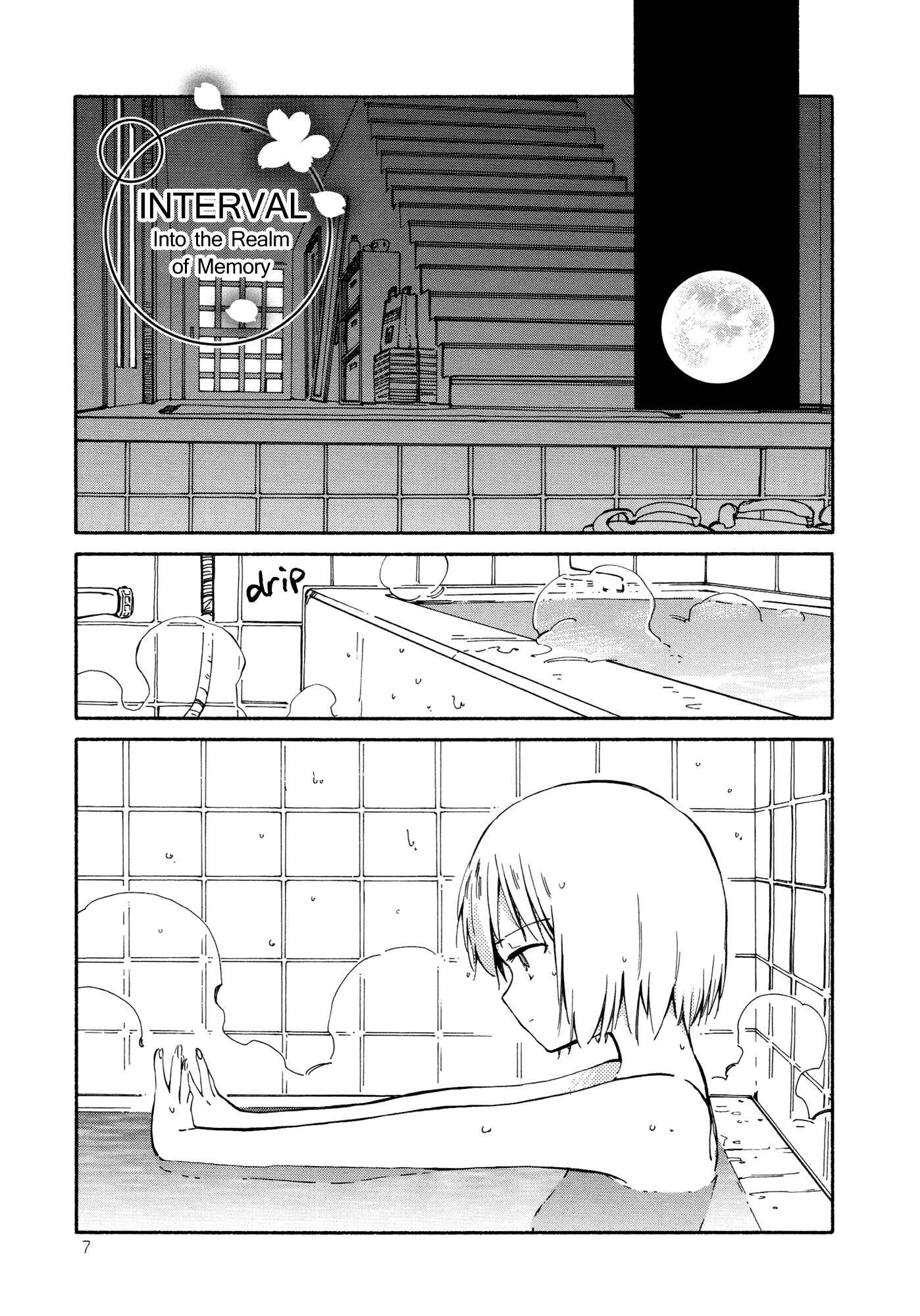 Page 1 Chapter 6.5 Sakana no Miru Yume
