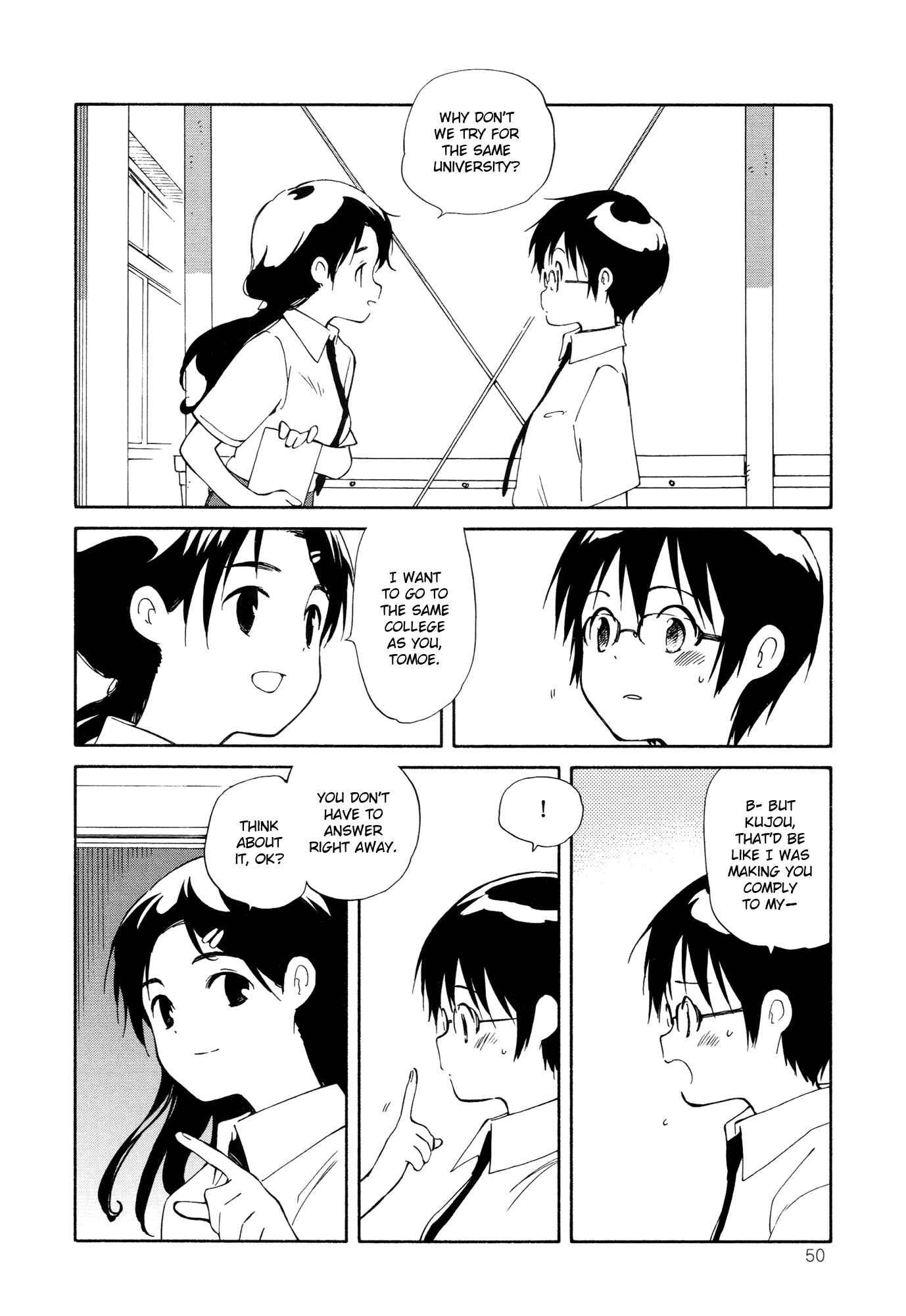 Page 14 Chapter 8 Sakana no Miru Yume