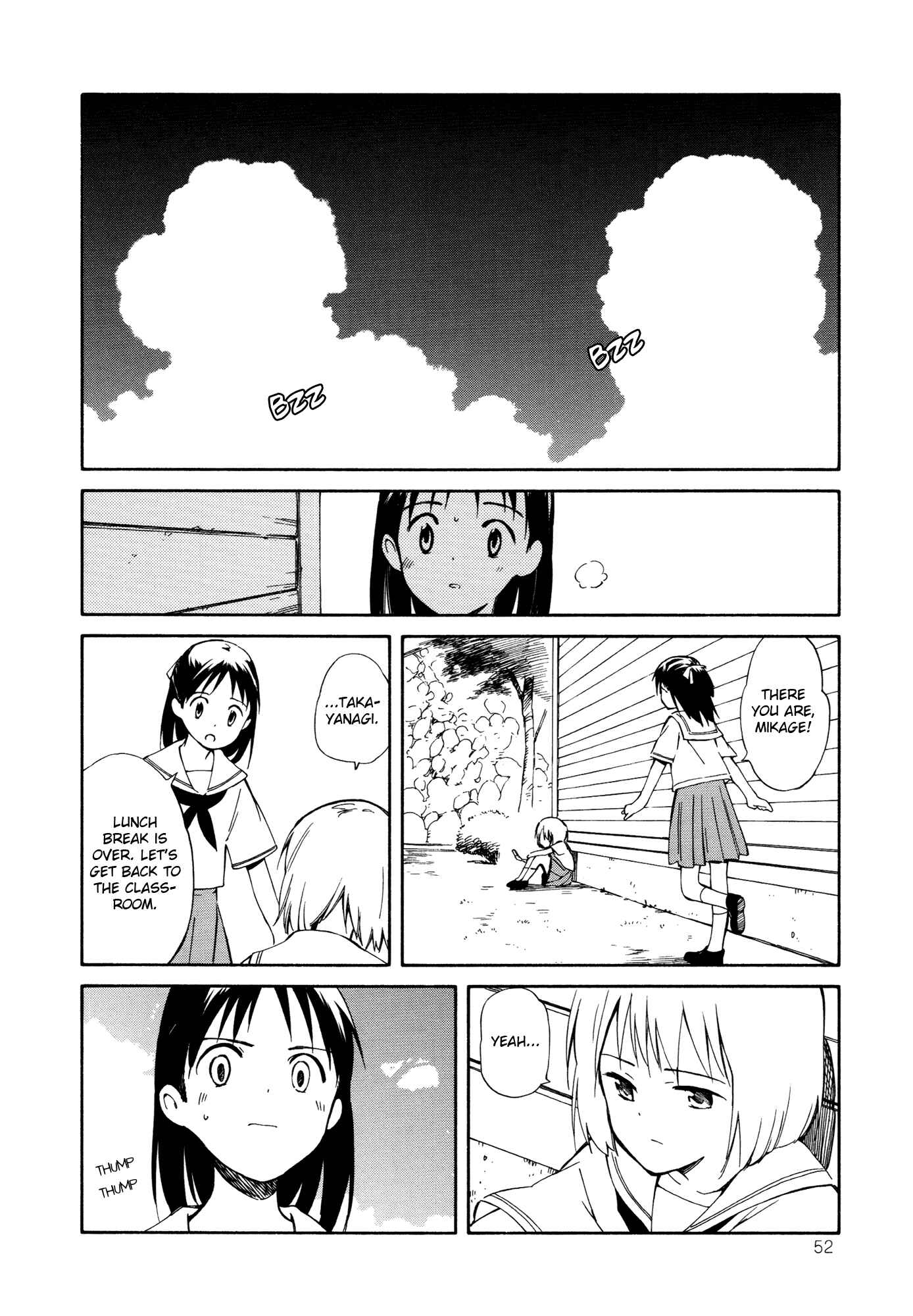Page 16 Chapter 8 Sakana no Miru Yume
