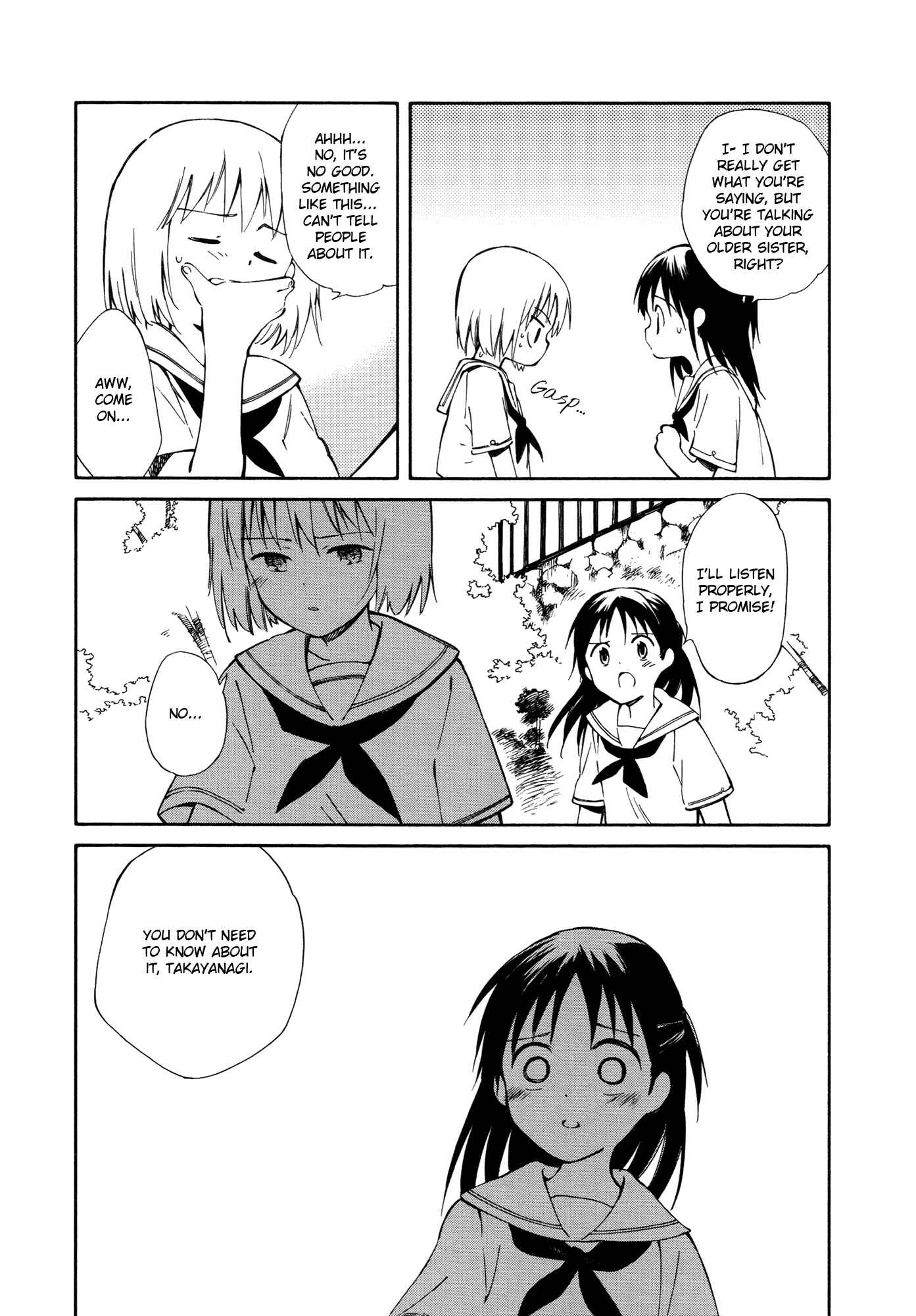 Page 19 Chapter 8 Sakana no Miru Yume