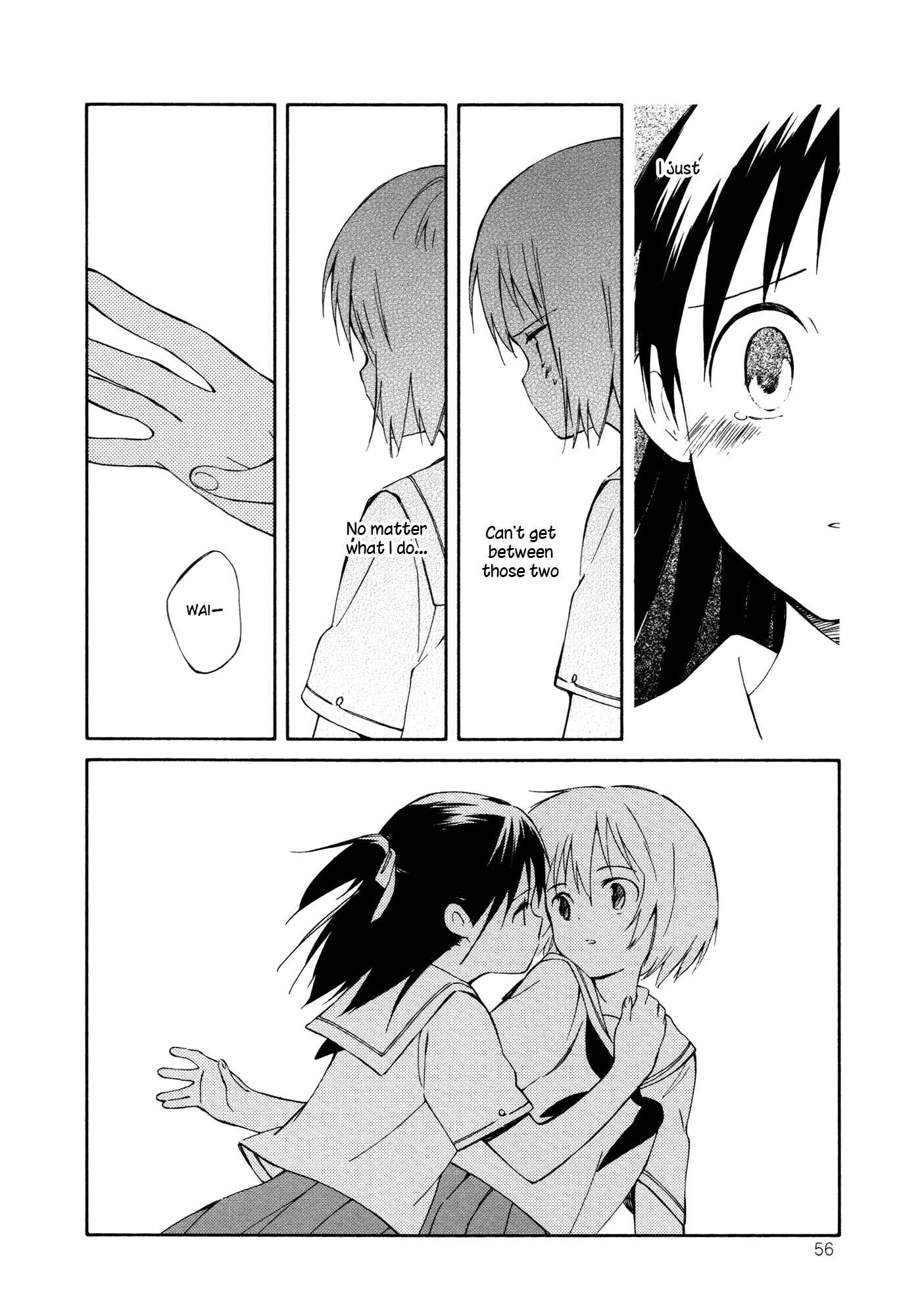 Page 20 Chapter 8 Sakana no Miru Yume