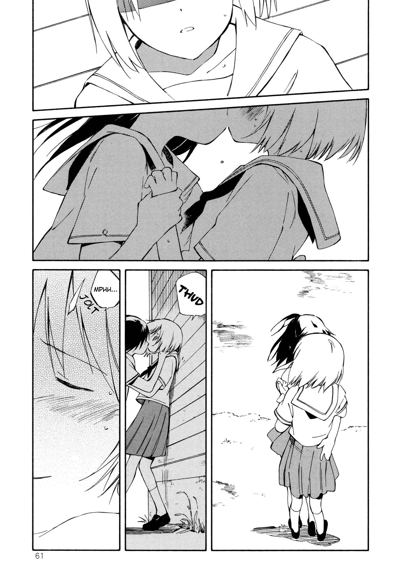 Page 25 Chapter 8 Sakana no Miru Yume