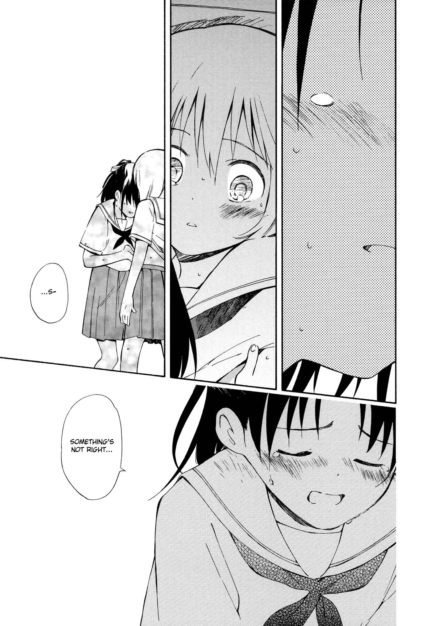 Page 27 Chapter 8 Sakana no Miru Yume