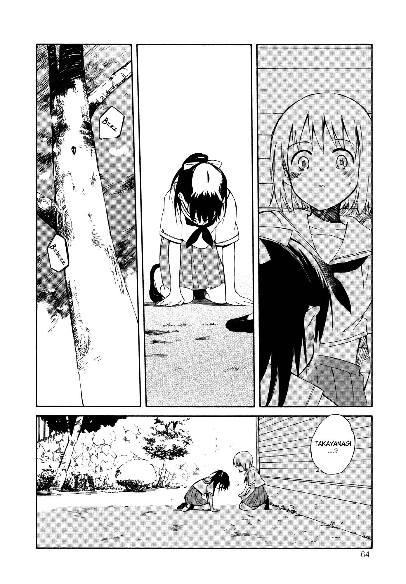 Page 28 Chapter 8 Sakana no Miru Yume