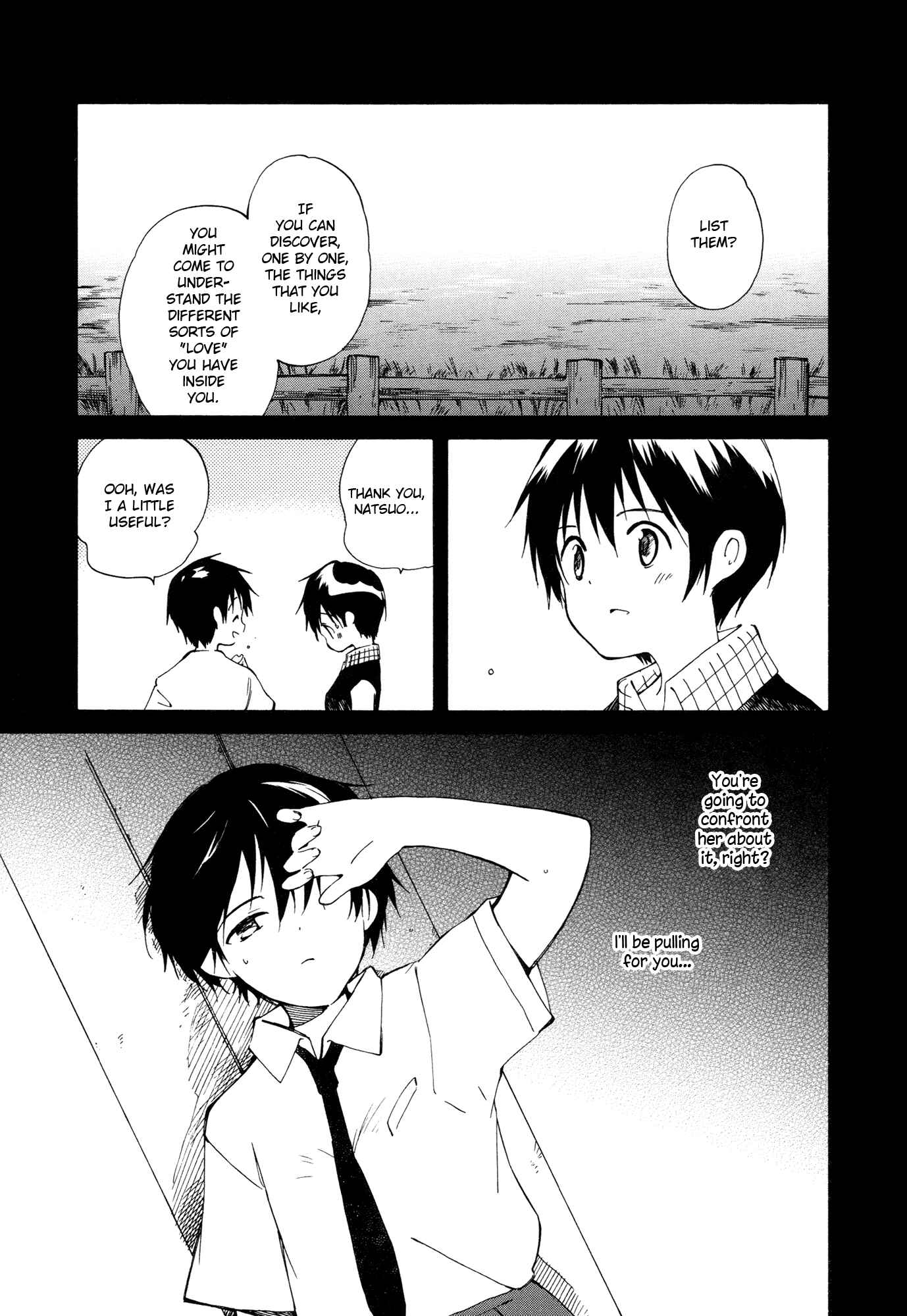Page 7 Chapter 8 Sakana no Miru Yume