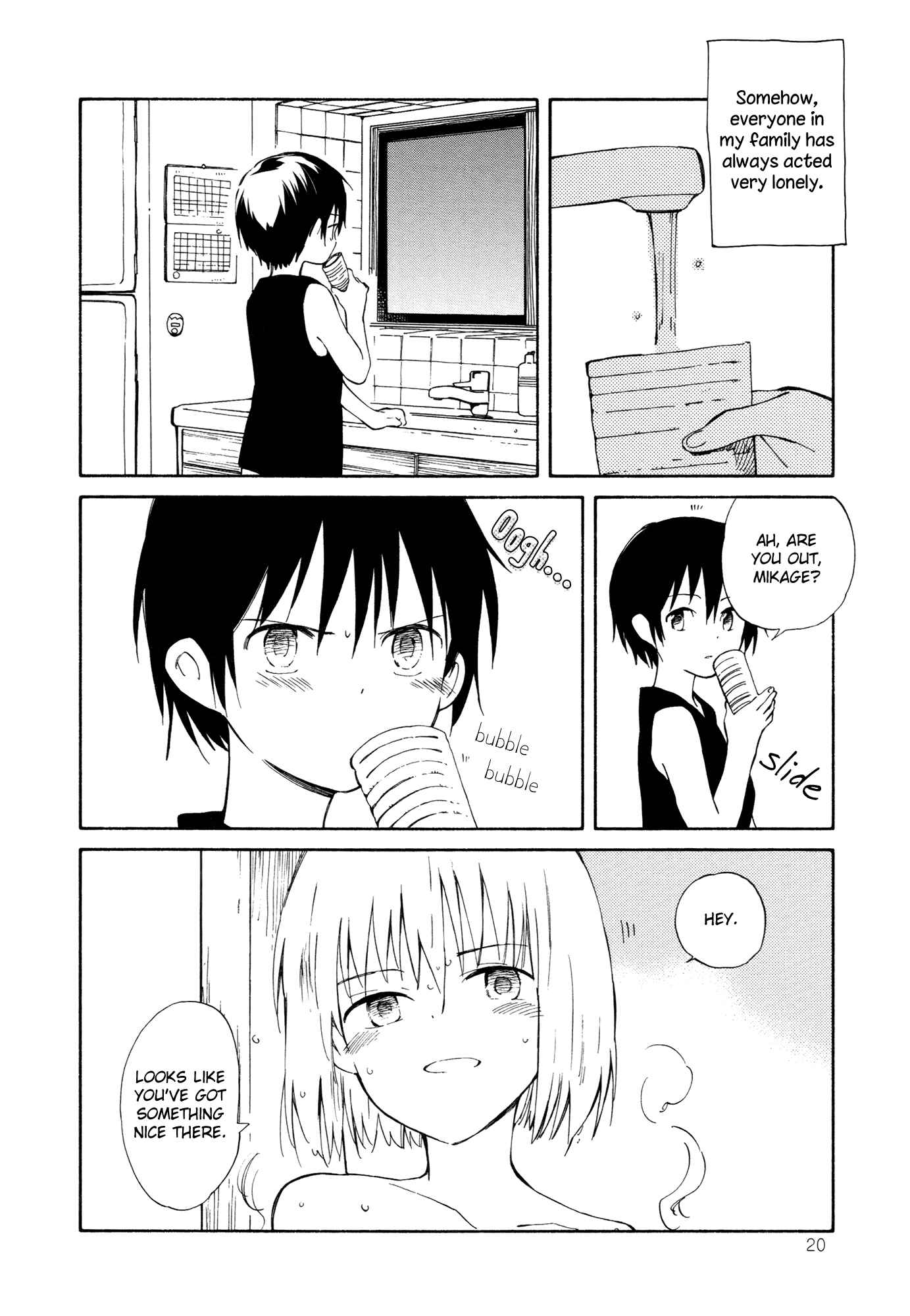 Page 10 Chapter 7 Sakana no Miru Yume