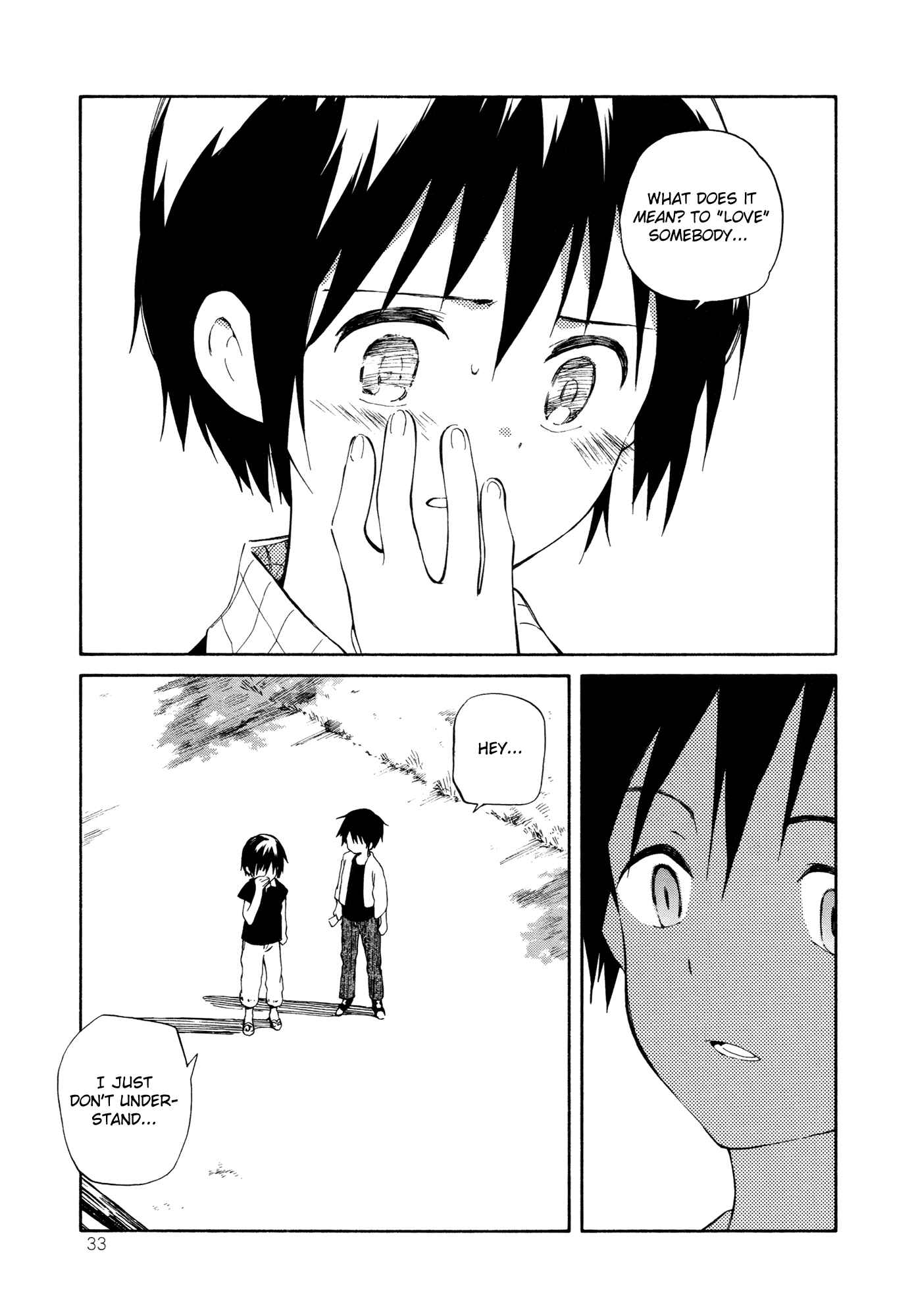 Page 23 Chapter 7 Sakana no Miru Yume