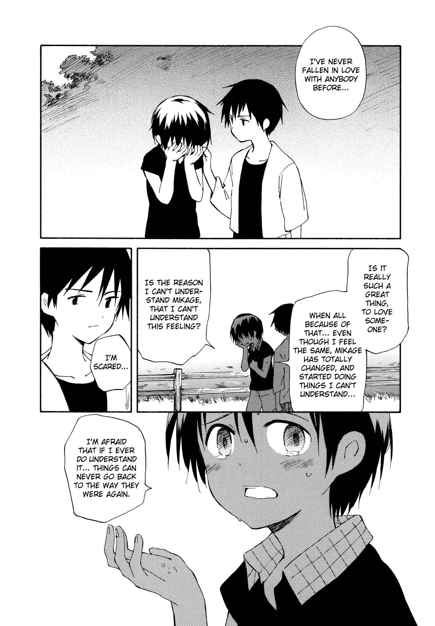 Page 24 Chapter 7 Sakana no Miru Yume