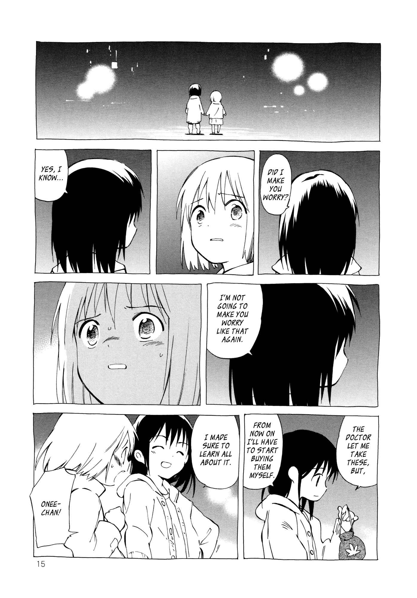 Page 5 Chapter 7 Sakana no Miru Yume