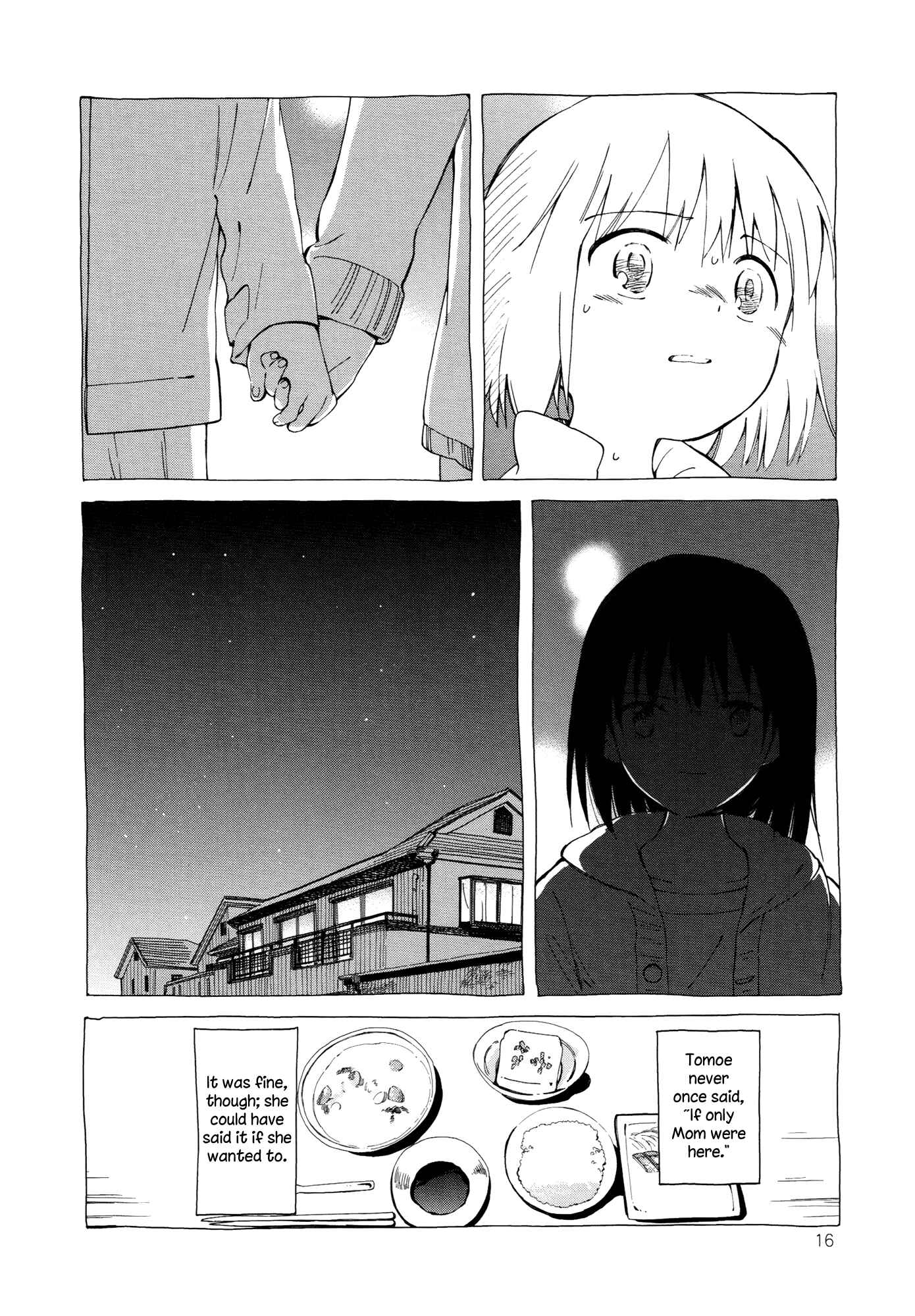 Page 6 Chapter 7 Sakana no Miru Yume