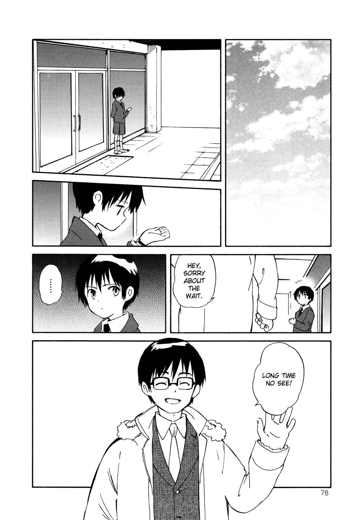Page 10 Chapter 9 Sakana no Miru Yume