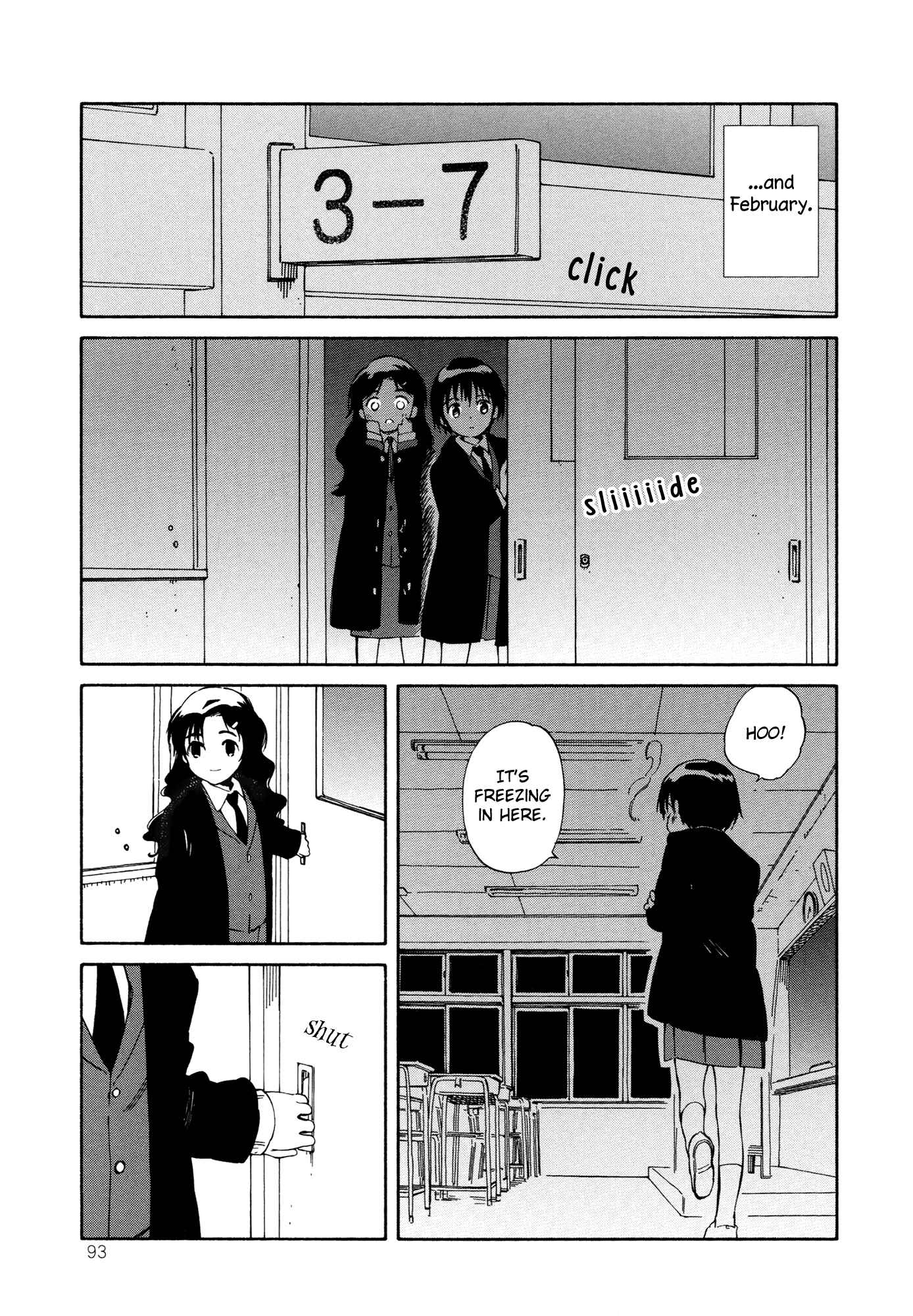 Page 25 Chapter 9 Sakana no Miru Yume