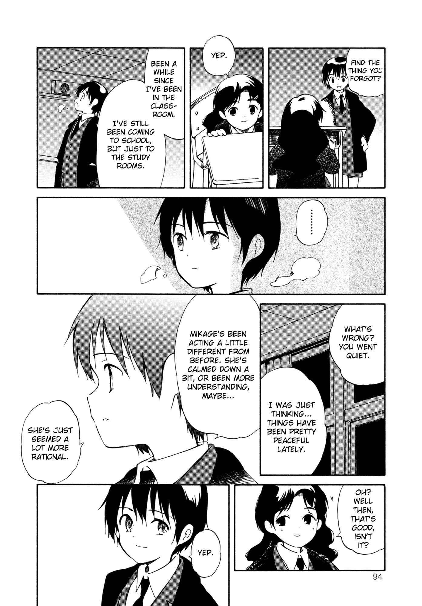 Page 26 Chapter 9 Sakana no Miru Yume