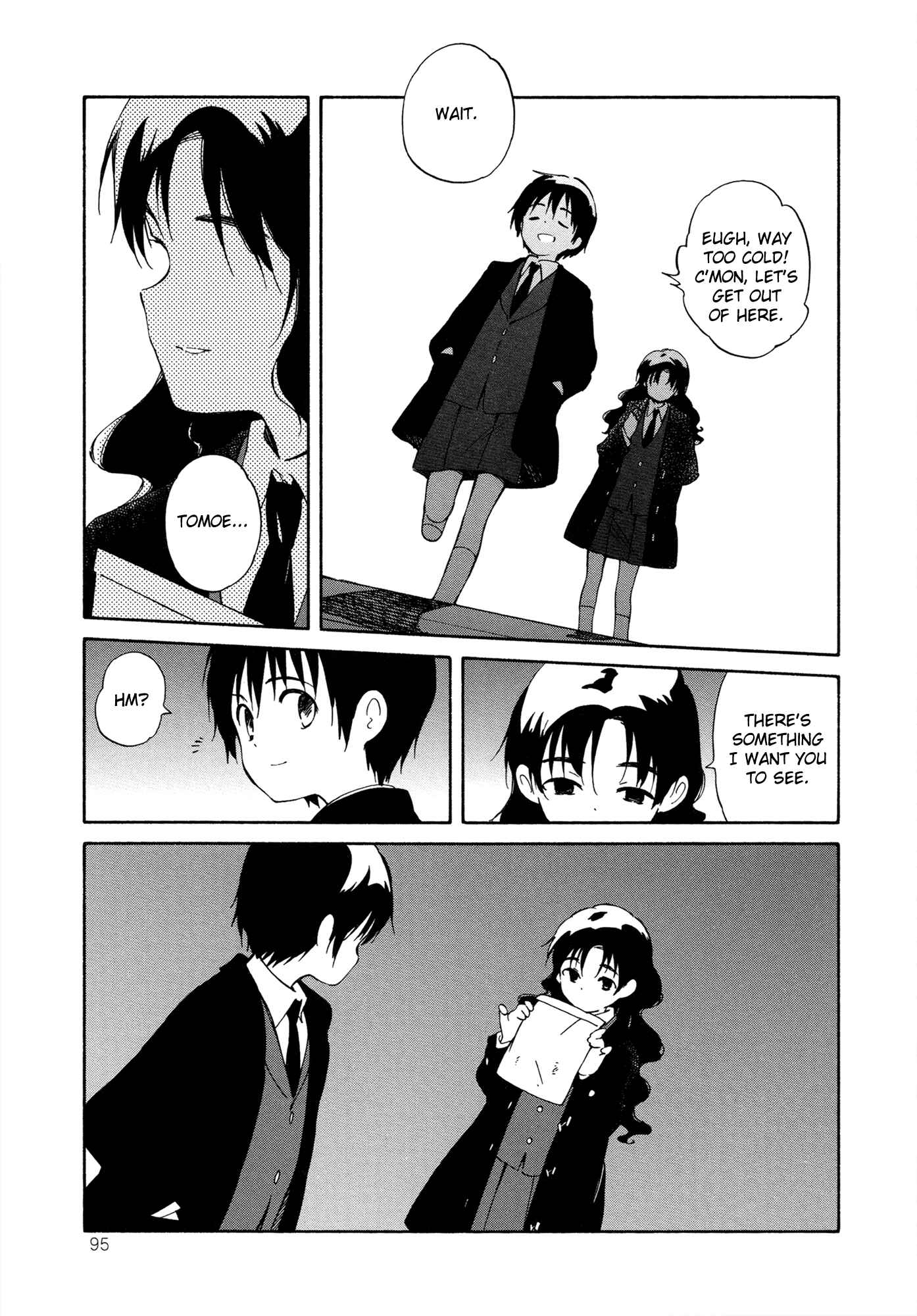 Page 27 Chapter 9 Sakana no Miru Yume