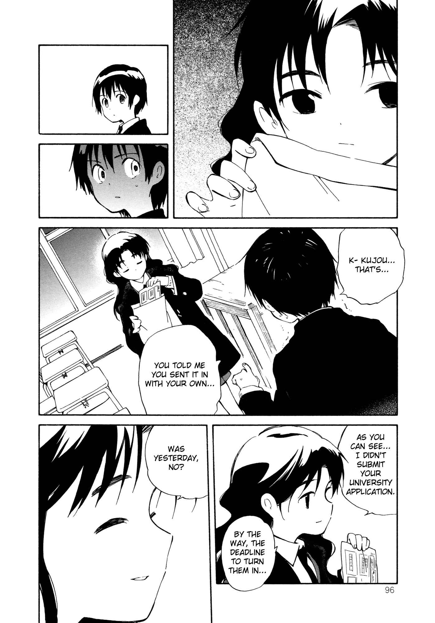 Page 28 Chapter 9 Sakana no Miru Yume