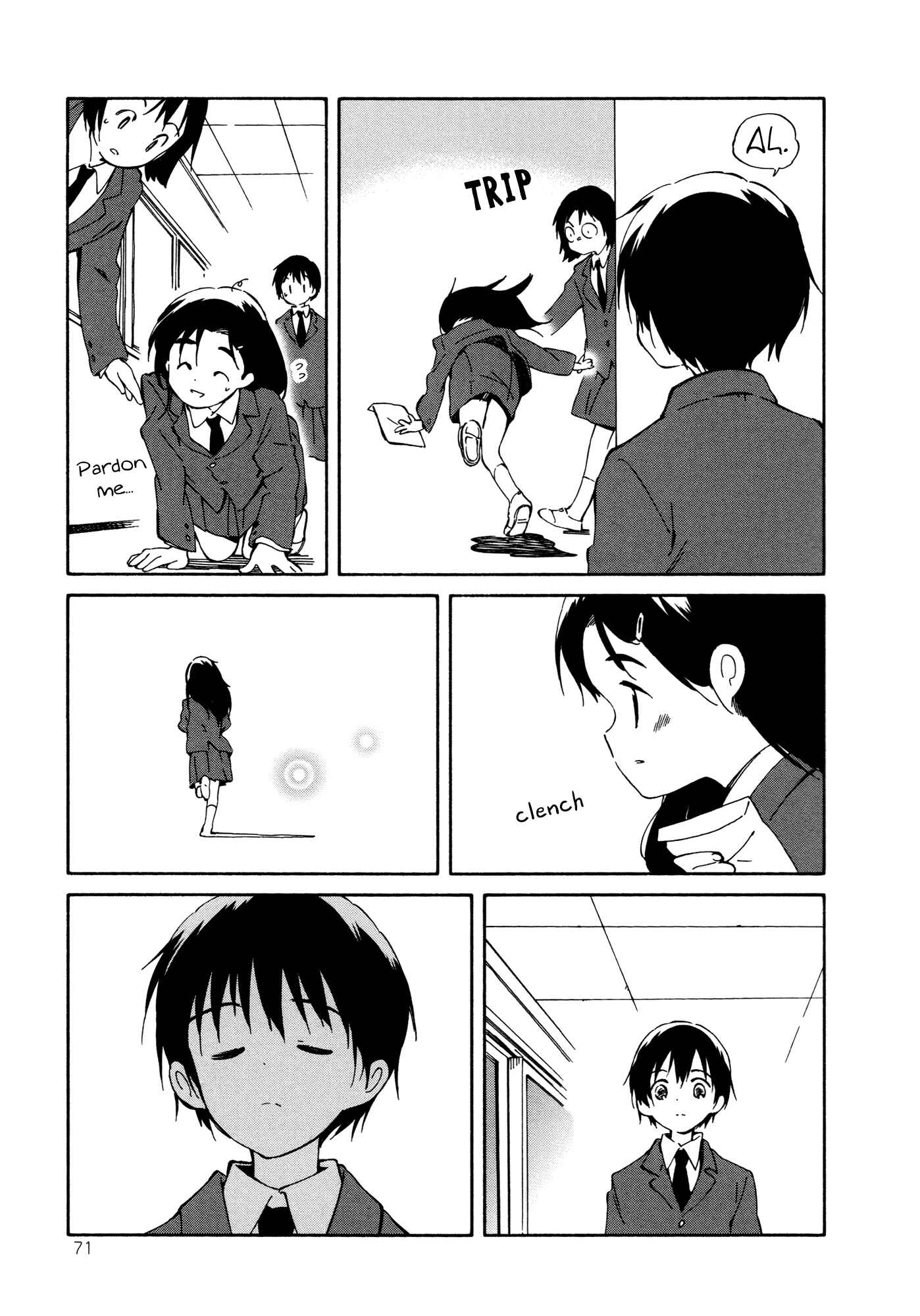 Page 3 Chapter 9 Sakana no Miru Yume