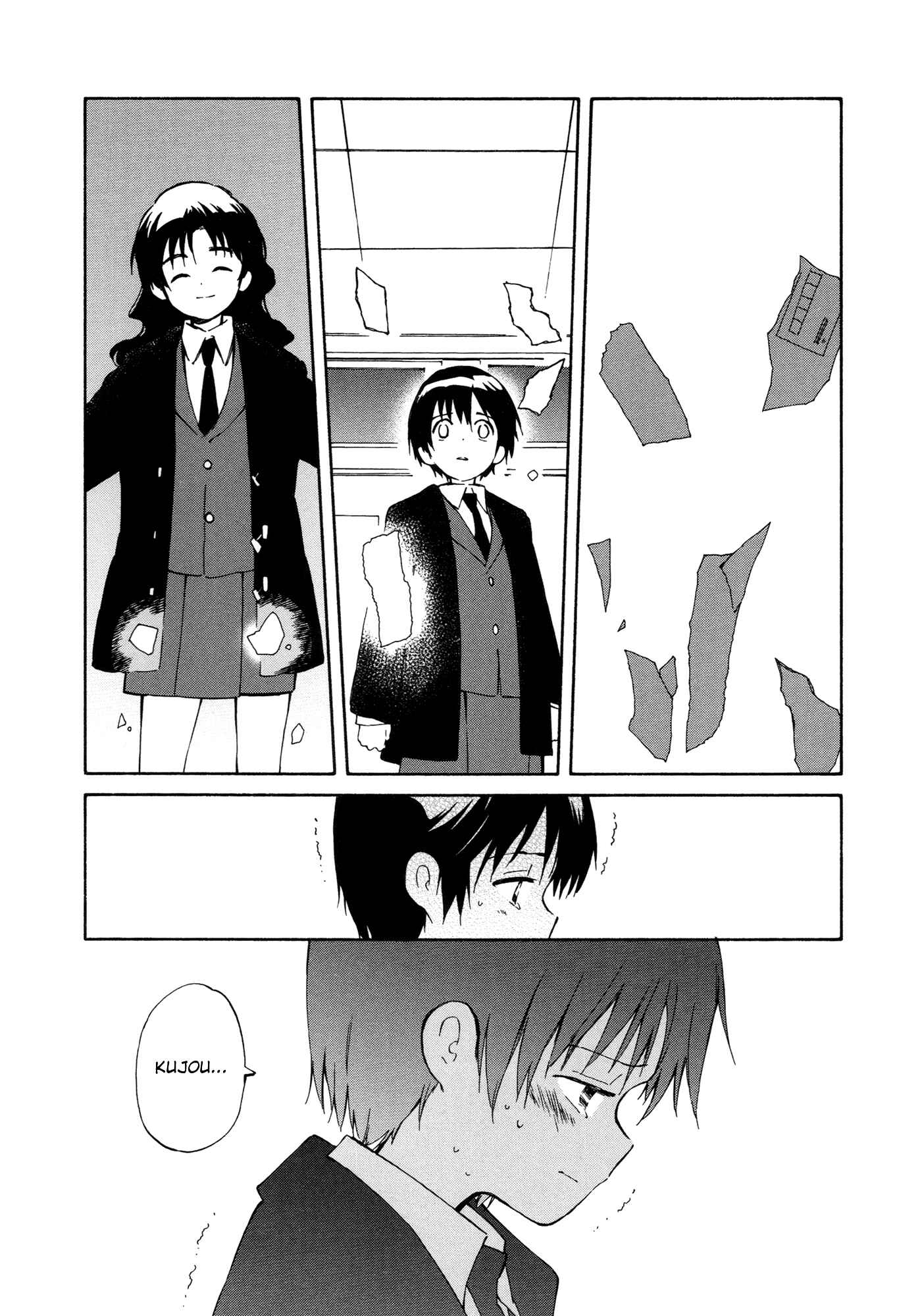 Page 30 Chapter 9 Sakana no Miru Yume