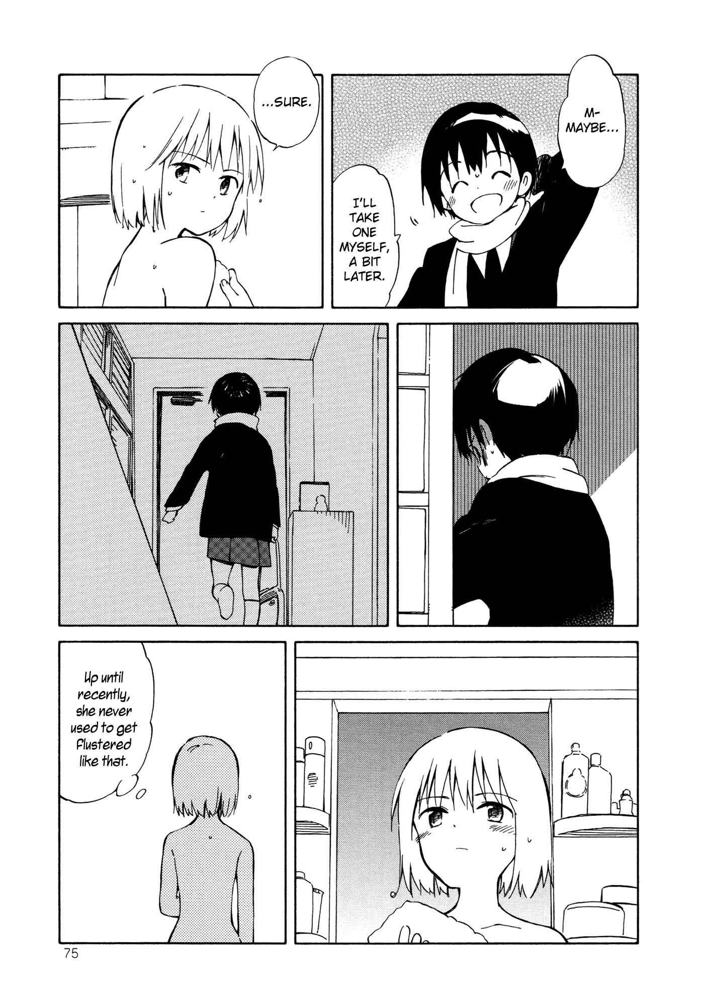 Page 7 Chapter 9 Sakana no Miru Yume