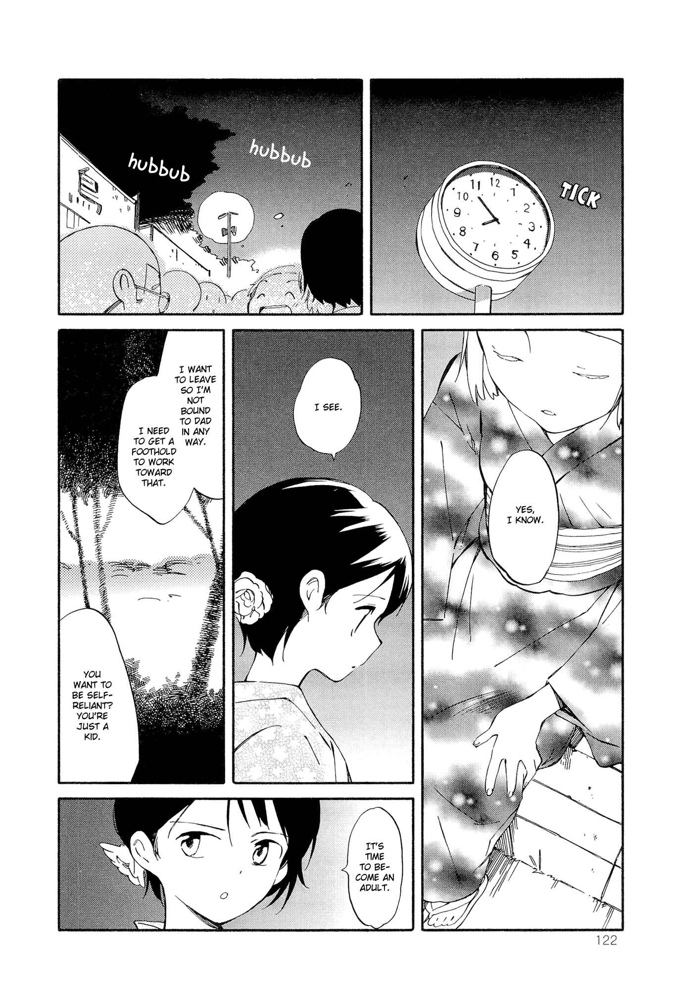 Page 12 Chapter 5 Sakana no Miru Yume