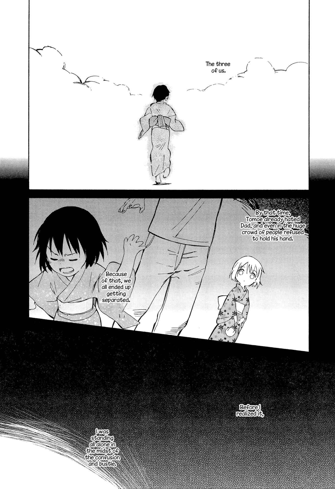 Page 19 Chapter 5 Sakana no Miru Yume