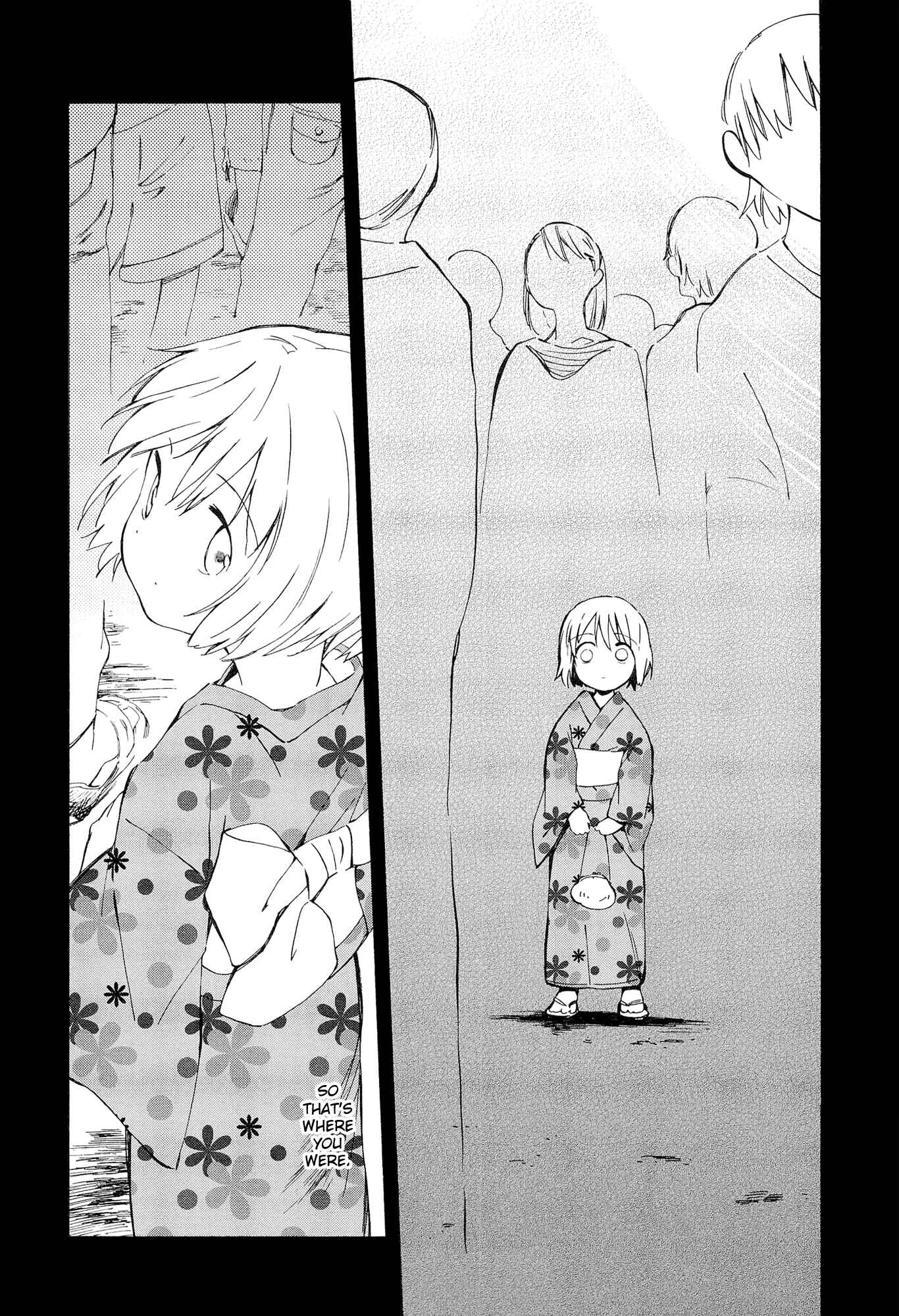 Page 20 Chapter 5 Sakana no Miru Yume