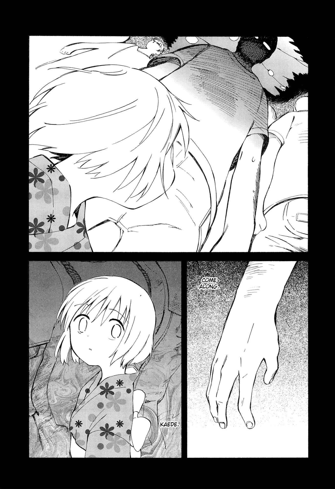 Page 21 Chapter 5 Sakana no Miru Yume
