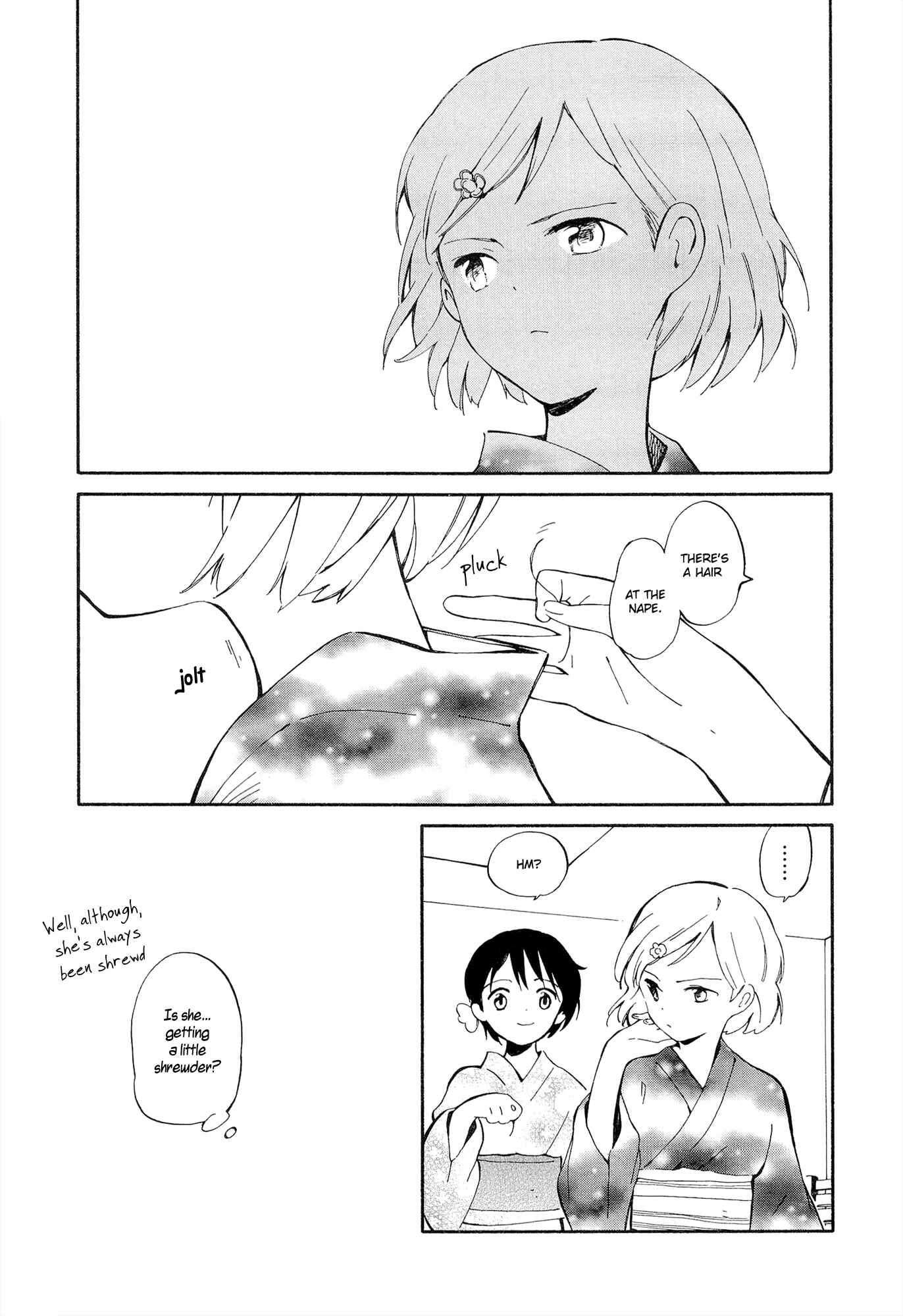 Page 5 Chapter 5 Sakana no Miru Yume
