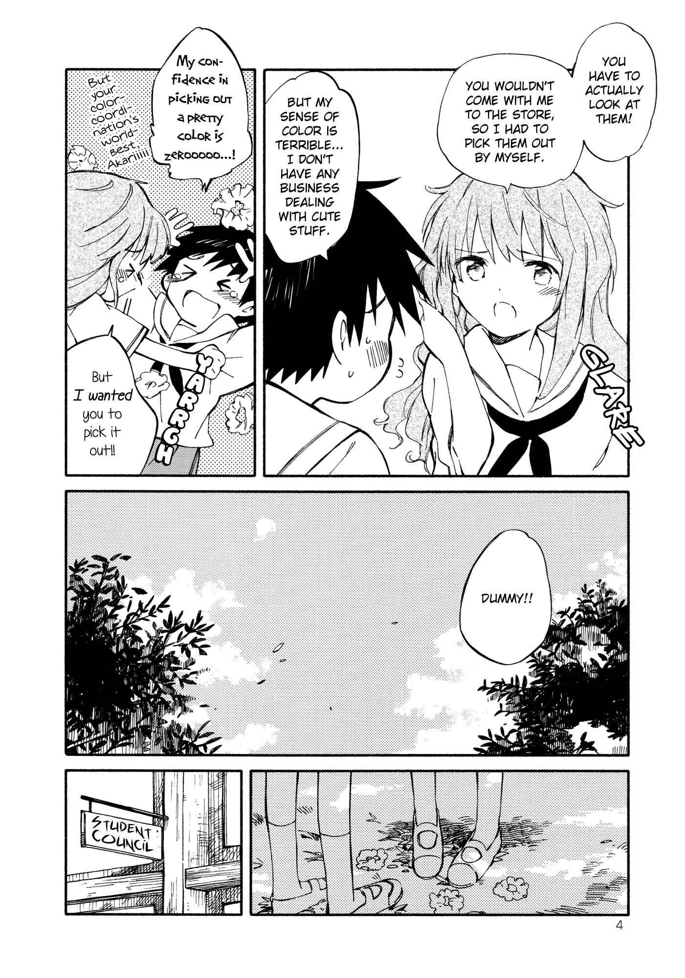 Page 6 Chapter 6 Sakana no Miru Yume