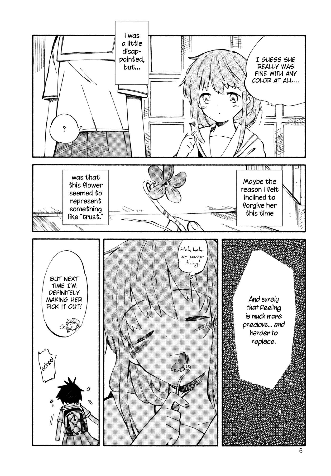 Page 8 Chapter 6 Sakana no Miru Yume
