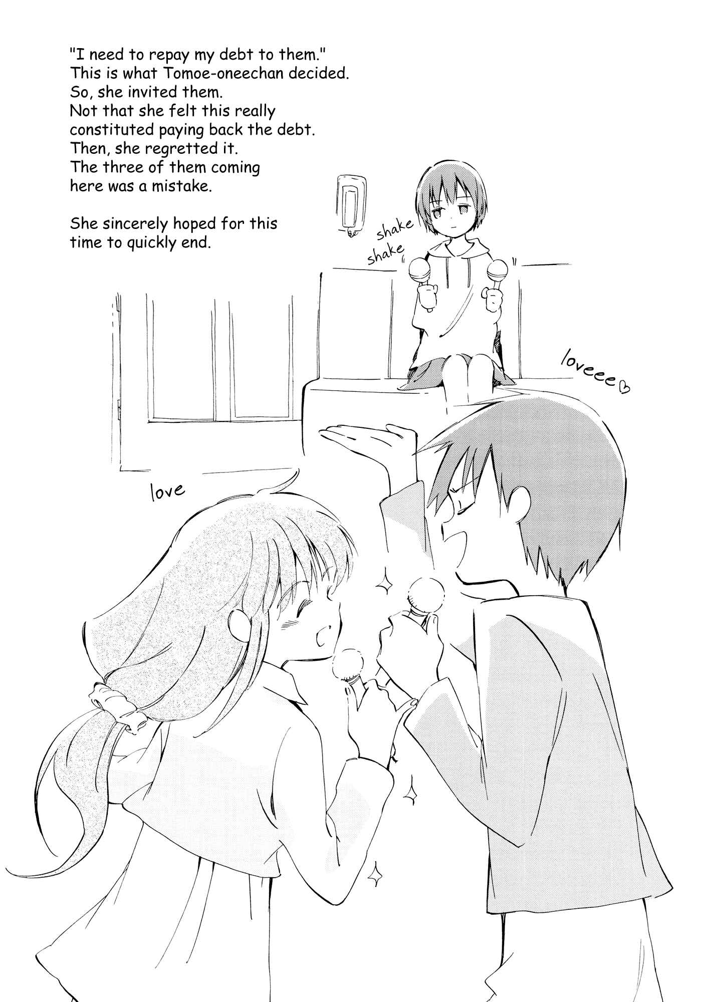 Page 12 Chapter 12 Sakana no Miru Yume