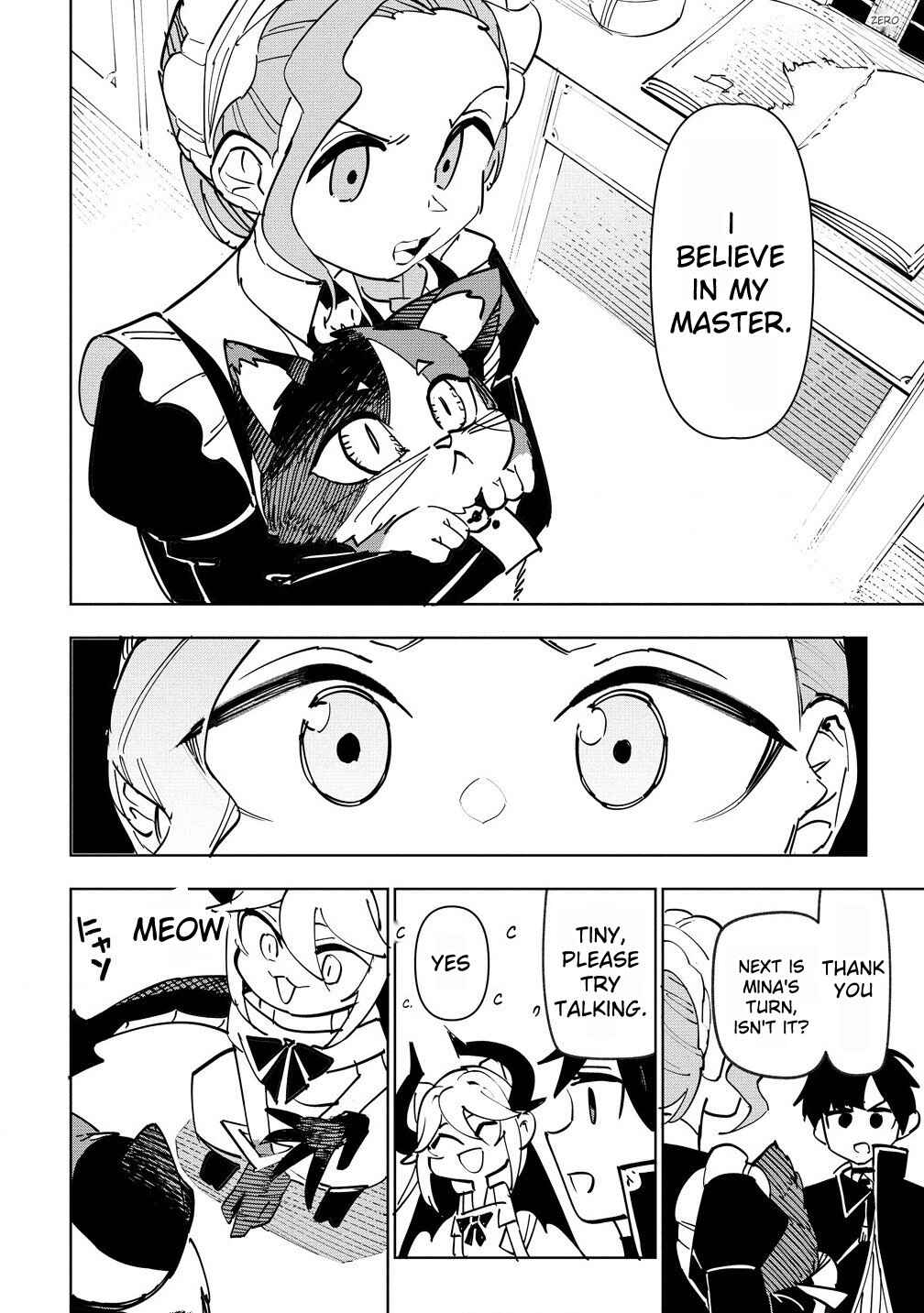 Page 8 Chapter 6.2 Tsuihousareta Renkinjutsushi wa Mujikaku ni Densetsu to Naru Yandere Imouto (Oukoku no Shugoryuu) to Issho ni Henkyou de Shiawase ni Kurashimasu!