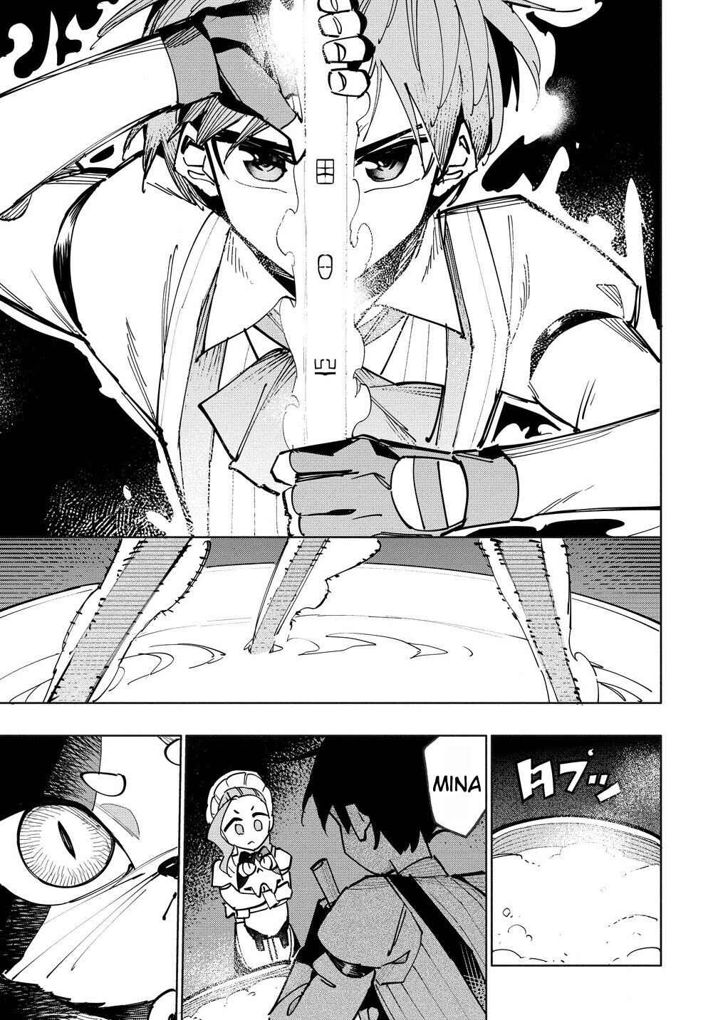 Page 3 Chapter 7.1 Tsuihousareta Renkinjutsushi wa Mujikaku ni Densetsu to Naru Yandere Imouto (Oukoku no Shugoryuu) to Issho ni Henkyou de Shiawase ni Kurashimasu!