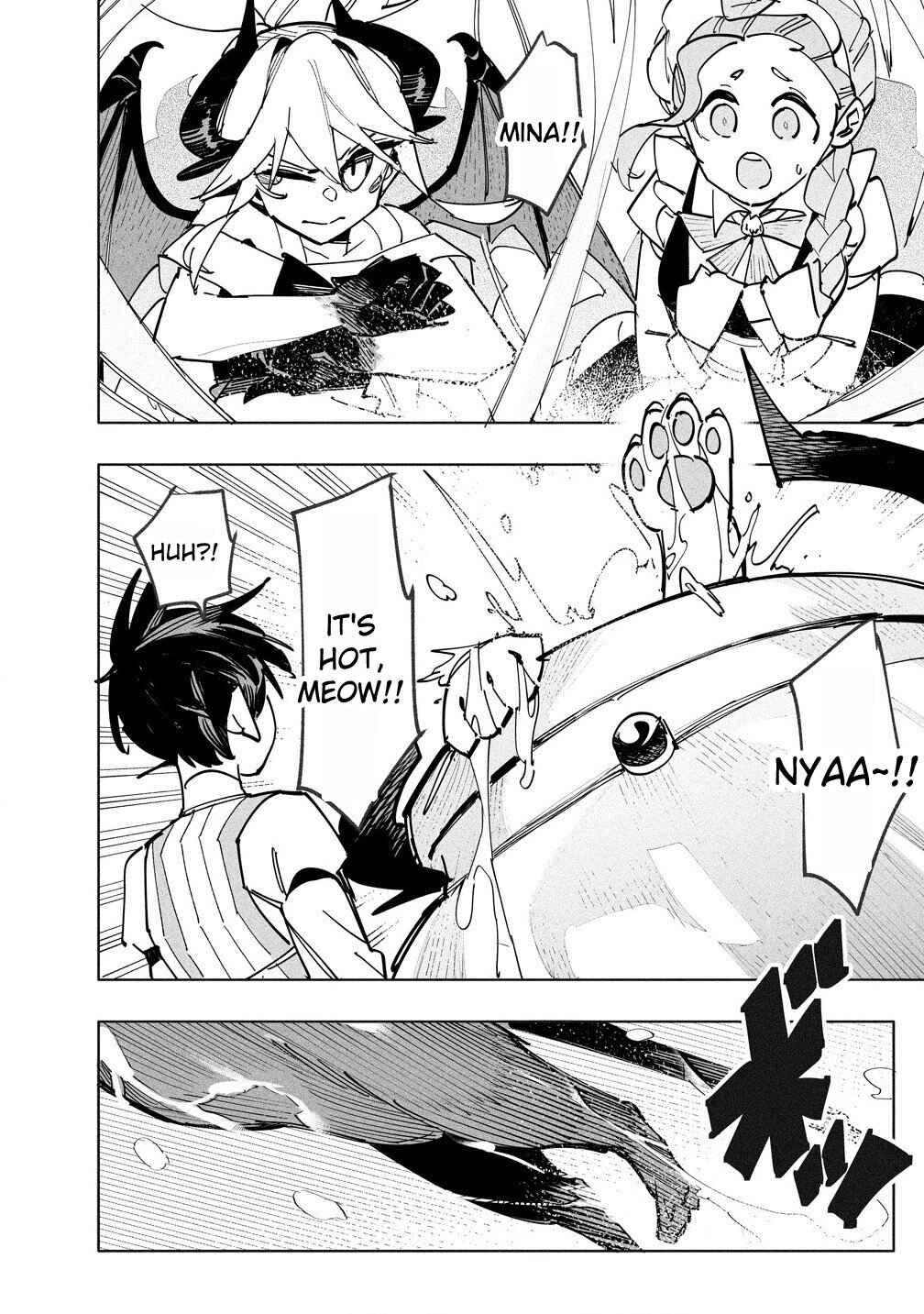Page 5 Chapter 7.1 Tsuihousareta Renkinjutsushi wa Mujikaku ni Densetsu to Naru Yandere Imouto (Oukoku no Shugoryuu) to Issho ni Henkyou de Shiawase ni Kurashimasu!