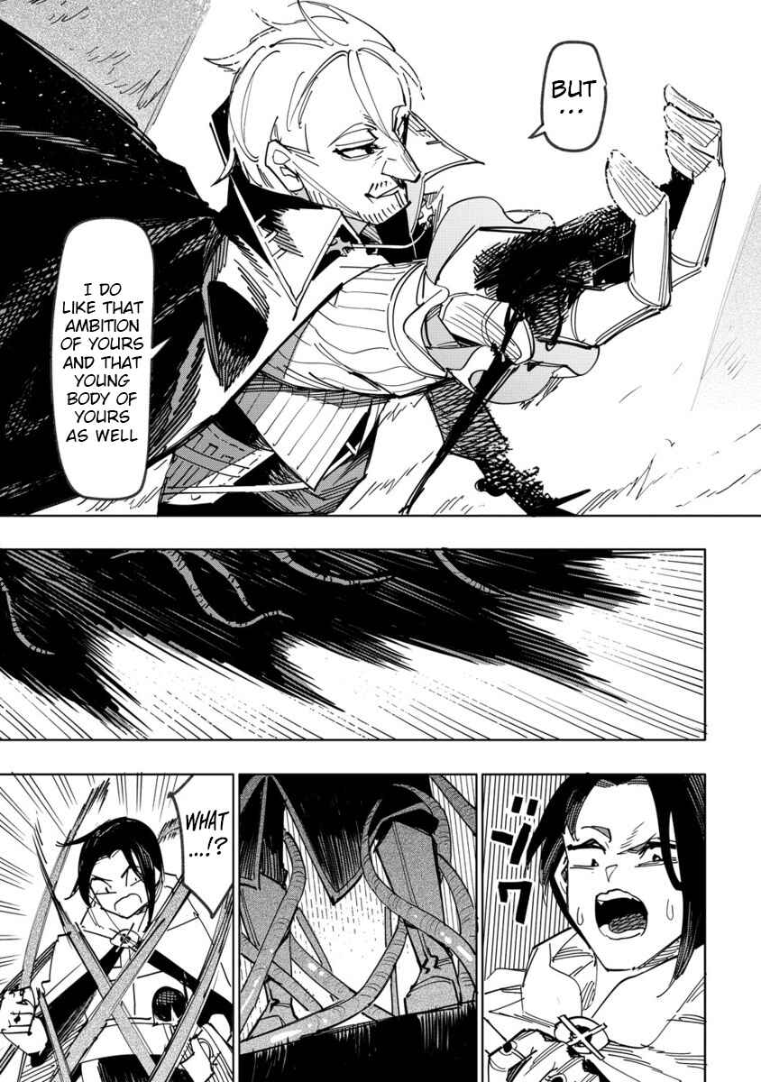 Page 17 Chapter 17 Tsuihousareta Renkinjutsushi wa Mujikaku ni Densetsu to Naru Yandere Imouto (Oukoku no Shugoryuu) to Issho ni Henkyou de Shiawase ni Kurashimasu!
