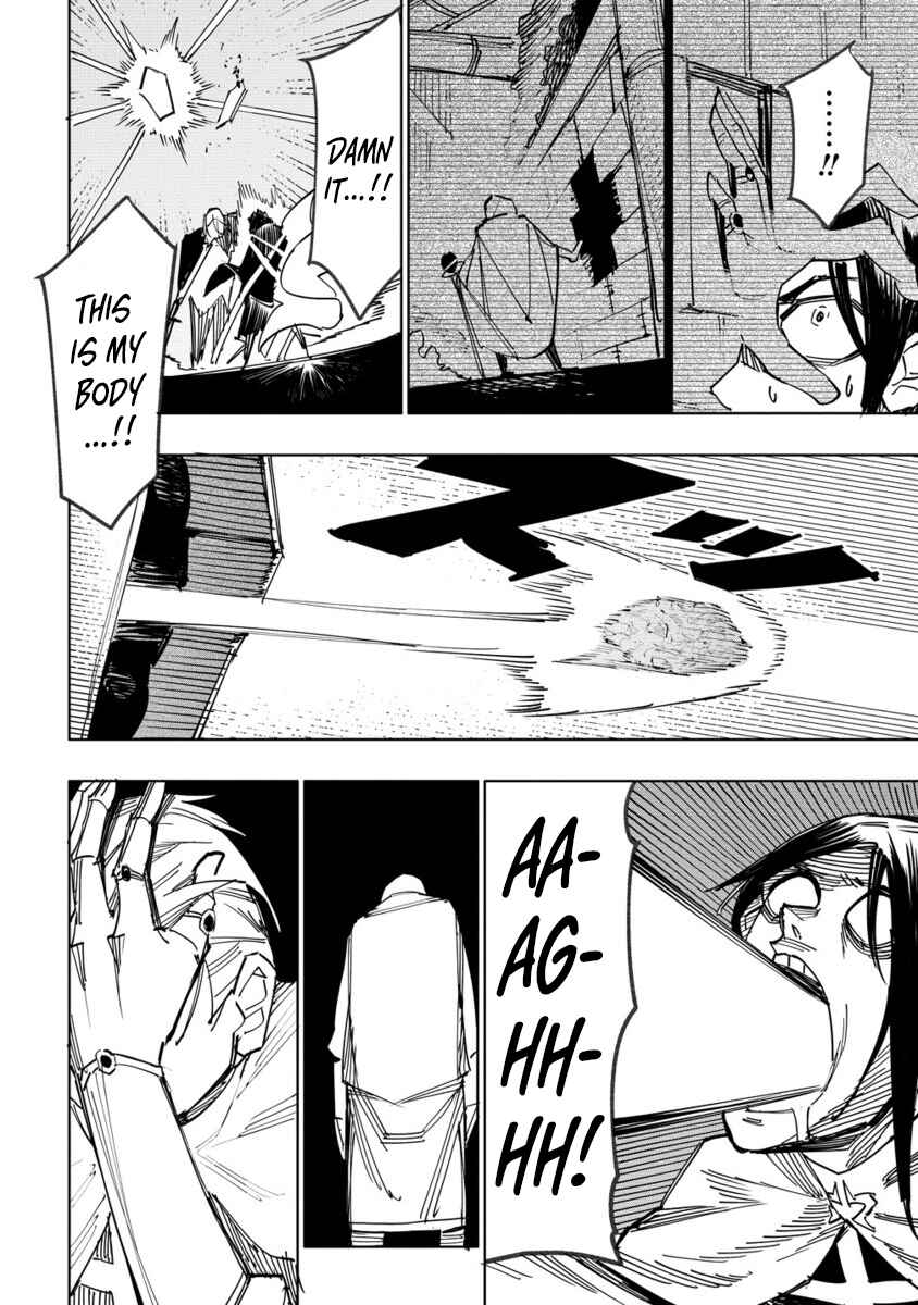 Page 20 Chapter 17 Tsuihousareta Renkinjutsushi wa Mujikaku ni Densetsu to Naru Yandere Imouto (Oukoku no Shugoryuu) to Issho ni Henkyou de Shiawase ni Kurashimasu!