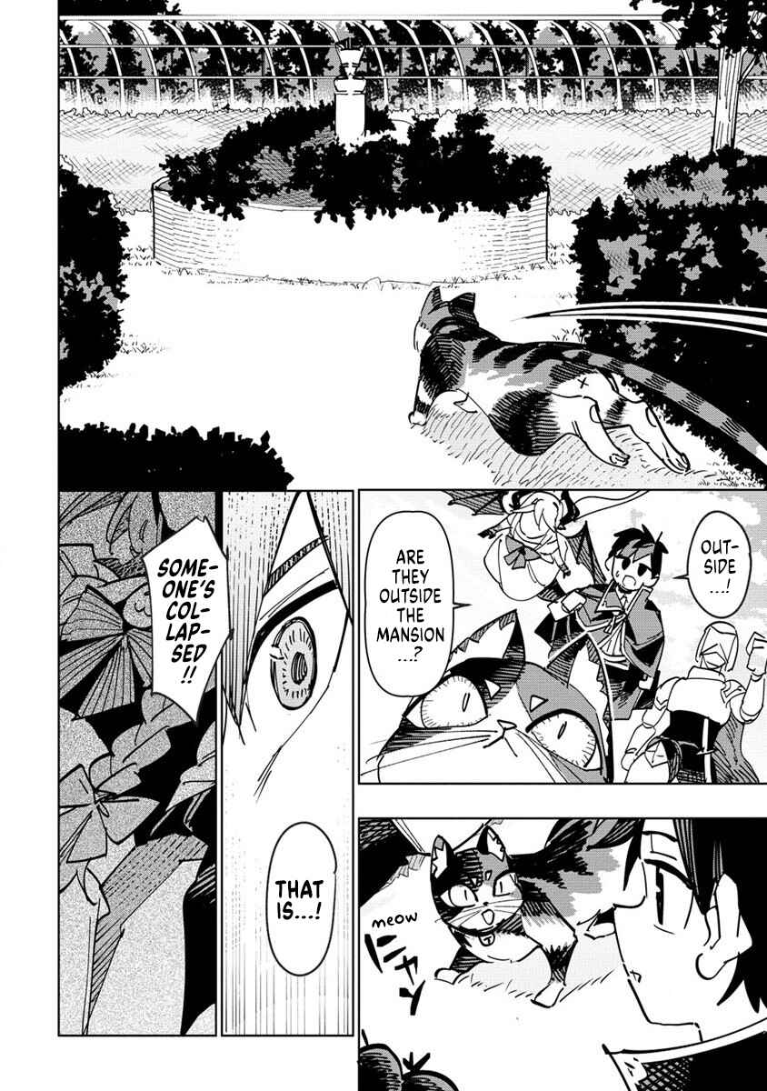 Page 15 Chapter 5 Tsuihousareta Renkinjutsushi wa Mujikaku ni Densetsu to Naru Yandere Imouto (Oukoku no Shugoryuu) to Issho ni Henkyou de Shiawase ni Kurashimasu!