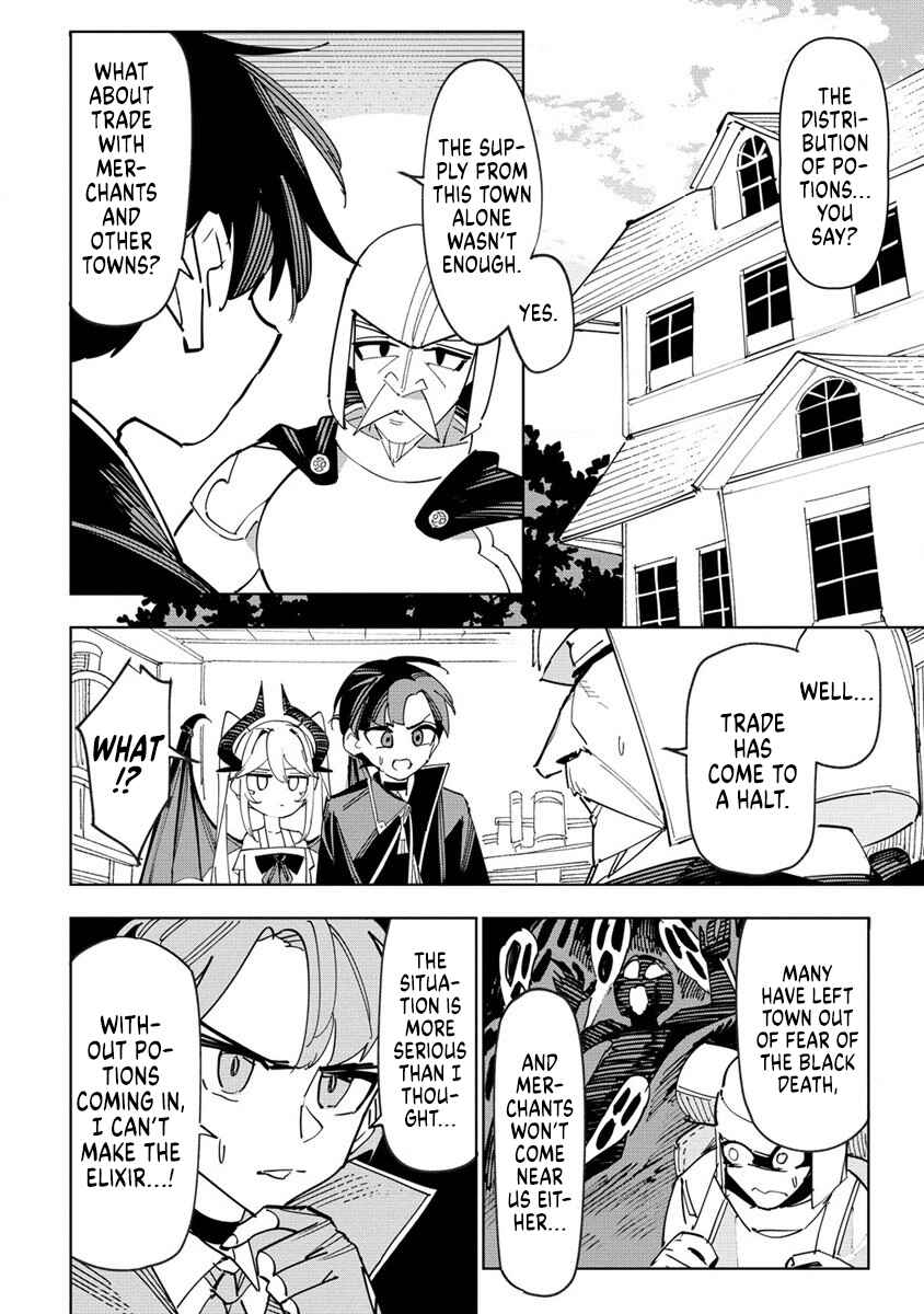 Page 2 Chapter 5 Tsuihousareta Renkinjutsushi wa Mujikaku ni Densetsu to Naru Yandere Imouto (Oukoku no Shugoryuu) to Issho ni Henkyou de Shiawase ni Kurashimasu!