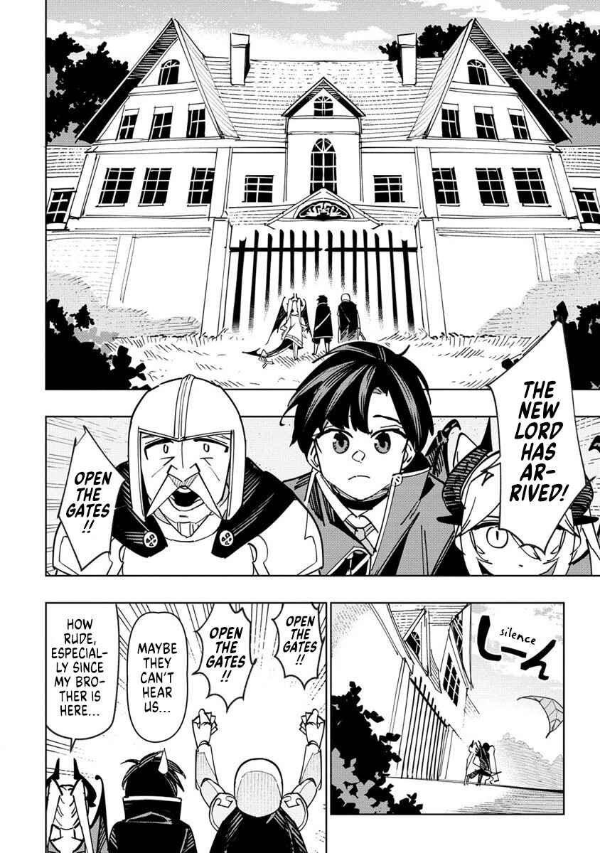 Page 4 Chapter 5 Tsuihousareta Renkinjutsushi wa Mujikaku ni Densetsu to Naru Yandere Imouto (Oukoku no Shugoryuu) to Issho ni Henkyou de Shiawase ni Kurashimasu!