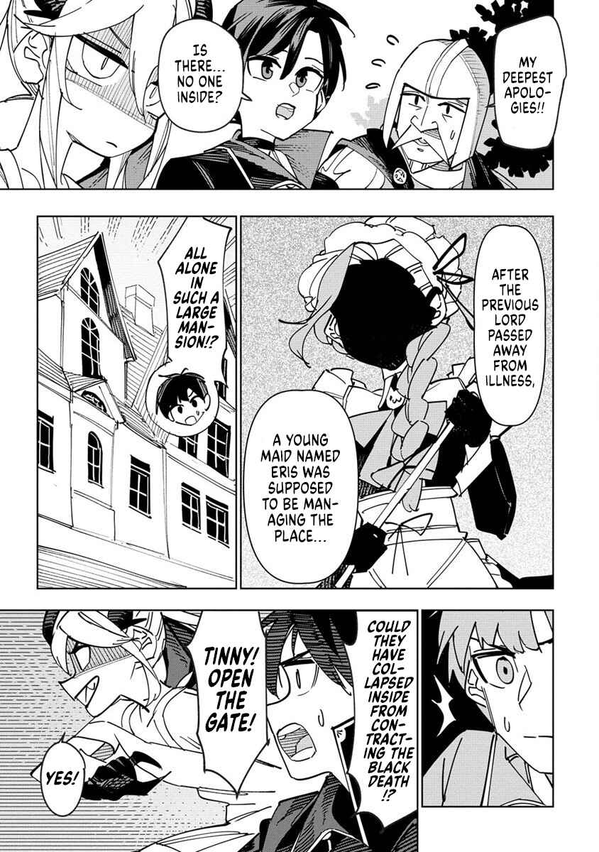 Page 5 Chapter 5 Tsuihousareta Renkinjutsushi wa Mujikaku ni Densetsu to Naru Yandere Imouto (Oukoku no Shugoryuu) to Issho ni Henkyou de Shiawase ni Kurashimasu!