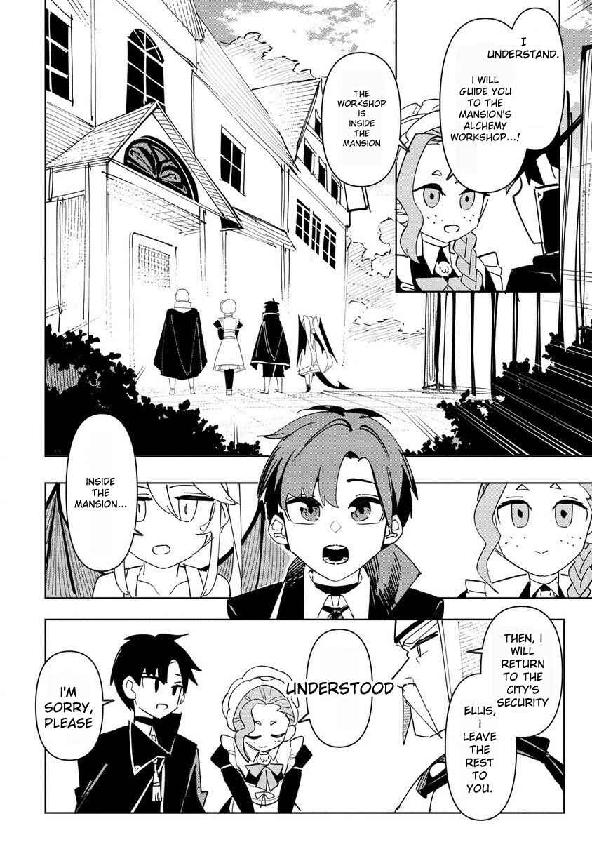 Page 3 Chapter 6.1 Tsuihousareta Renkinjutsushi wa Mujikaku ni Densetsu to Naru Yandere Imouto (Oukoku no Shugoryuu) to Issho ni Henkyou de Shiawase ni Kurashimasu!